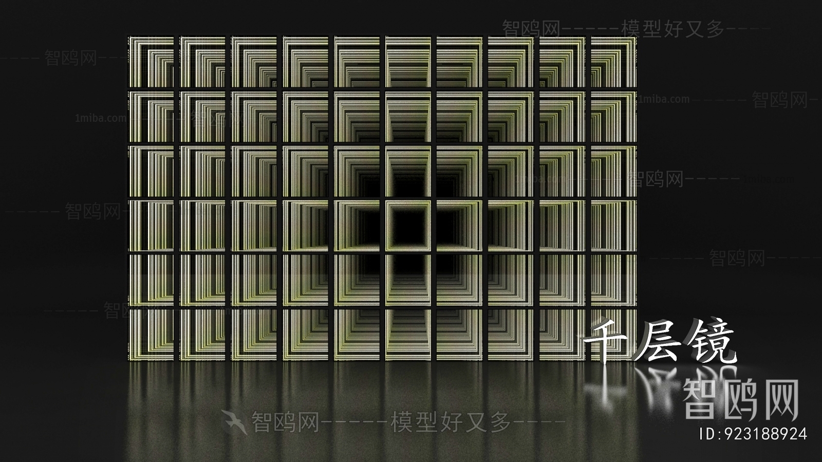 Modern Decorative Lamp