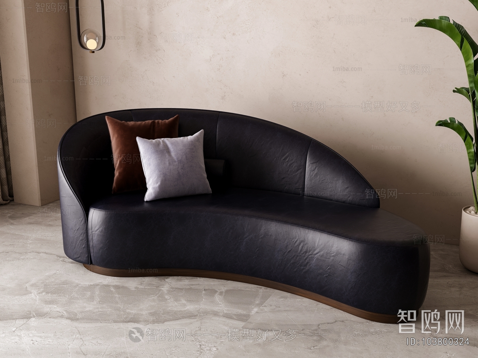 Modern Curved Sofa