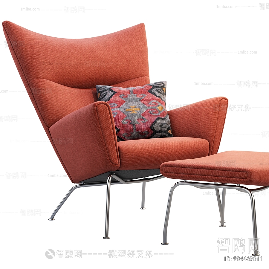 Modern Lounge Chair