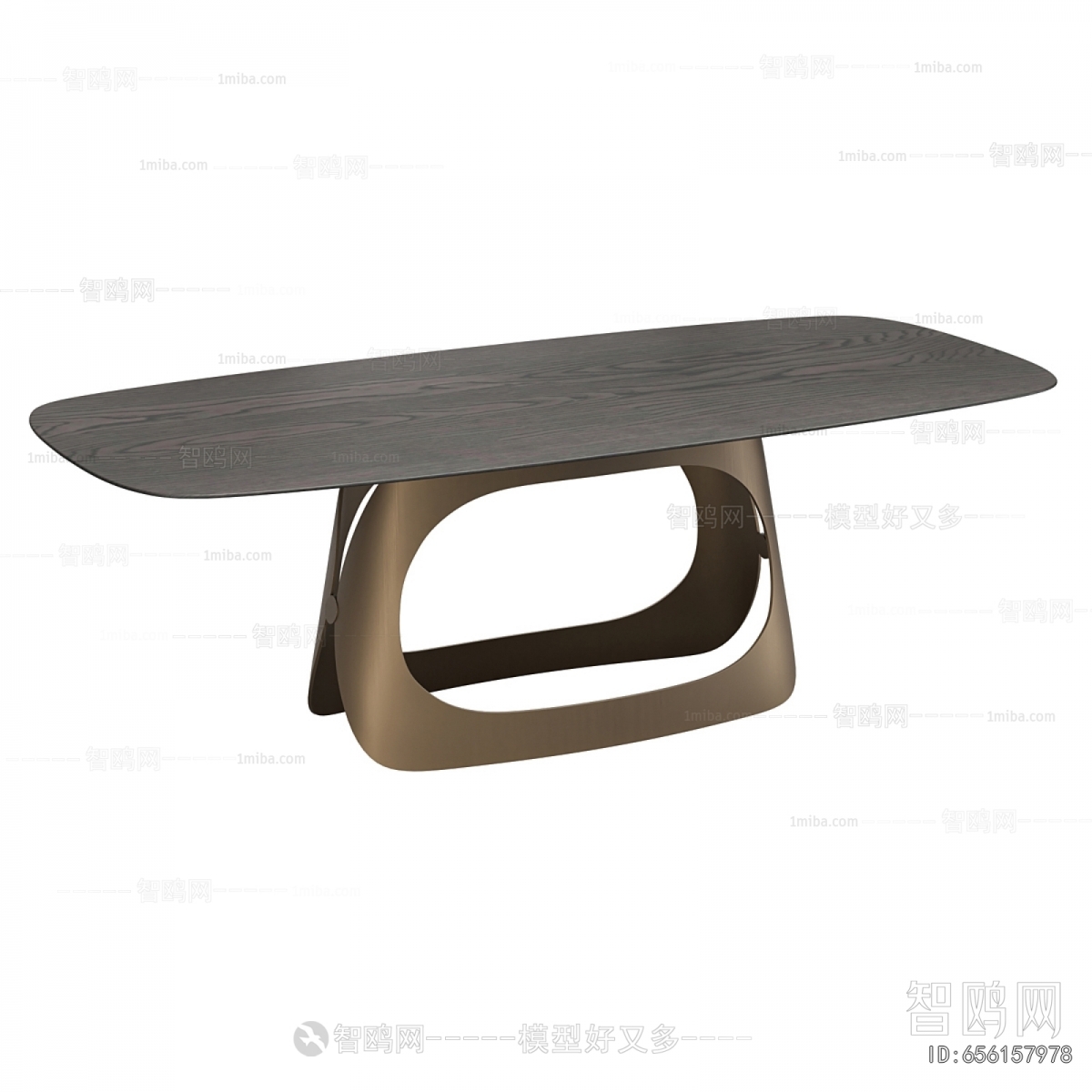 Modern Dining Table