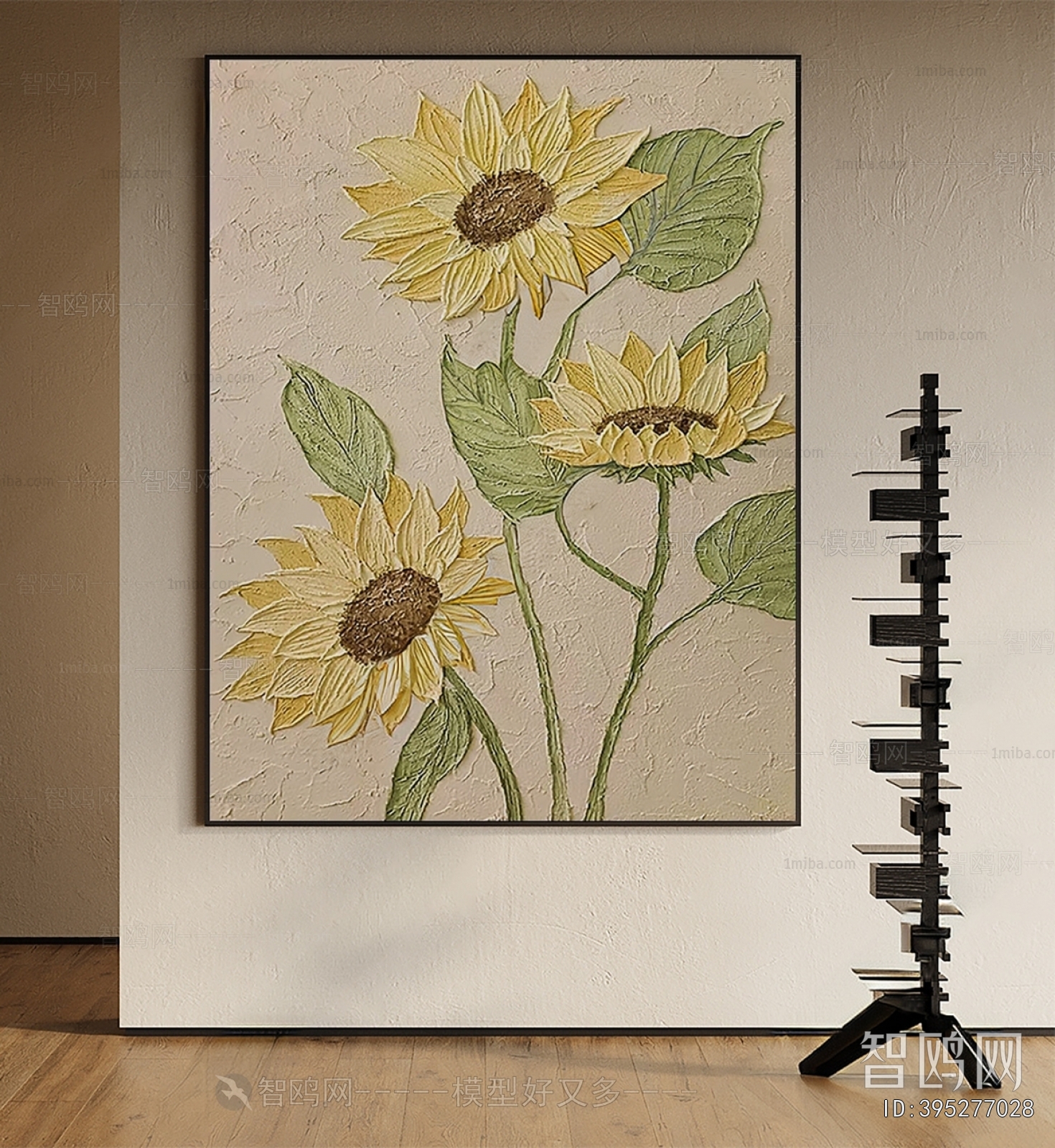 French Style Painting