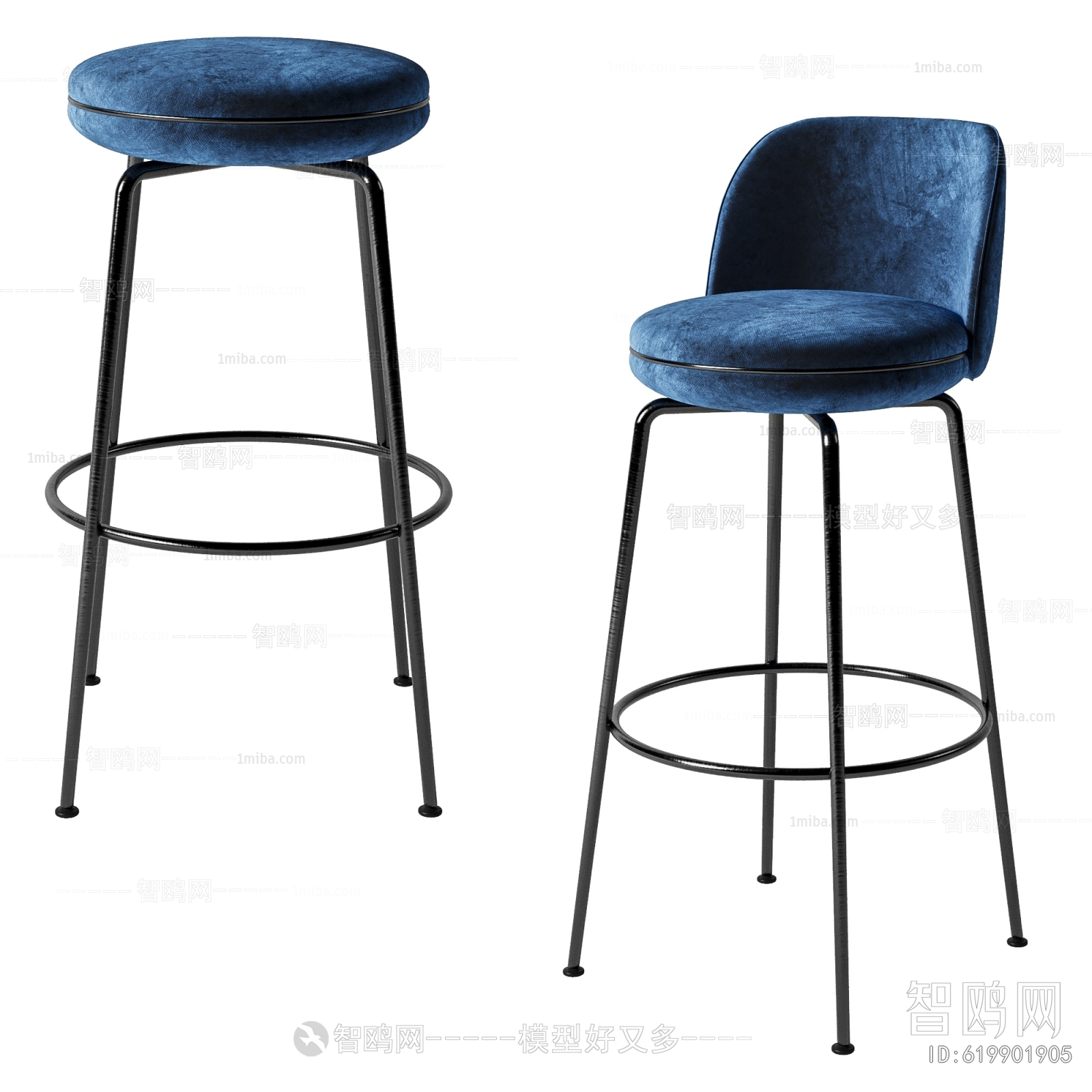 Modern Bar Chair