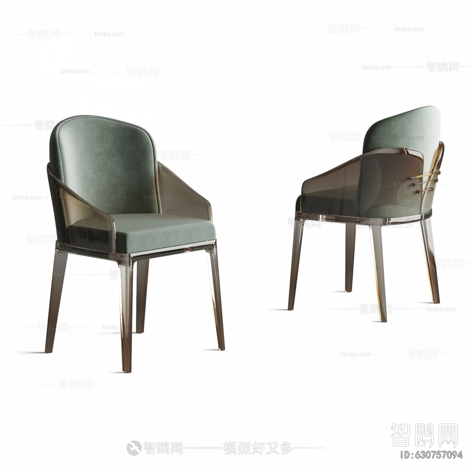 Modern Dining Chair