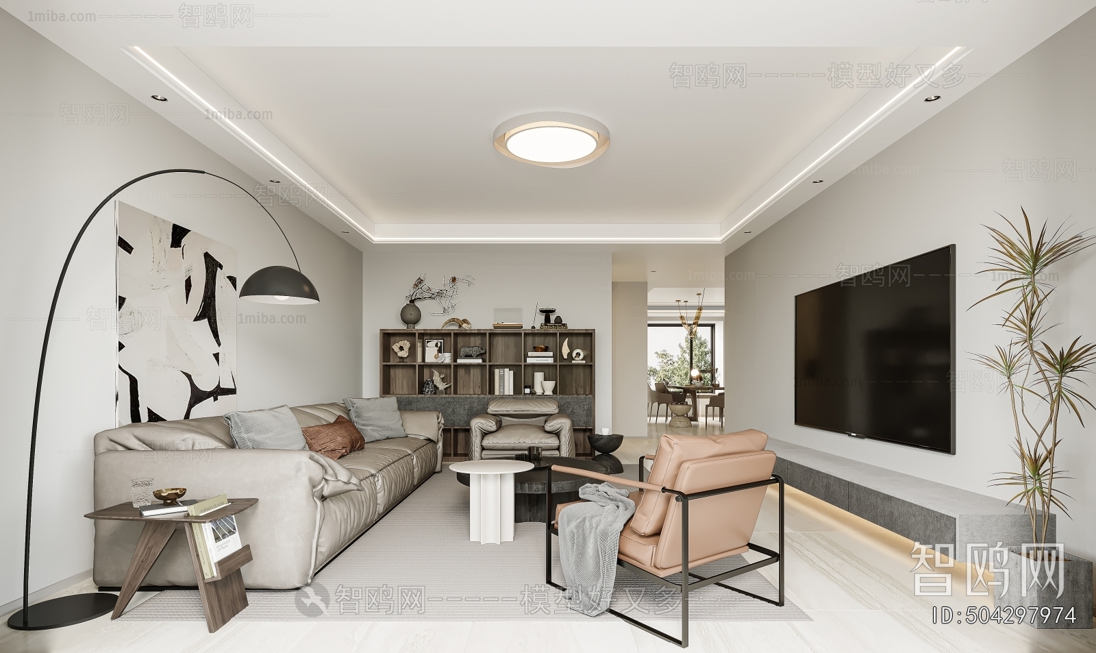 Modern A Living Room