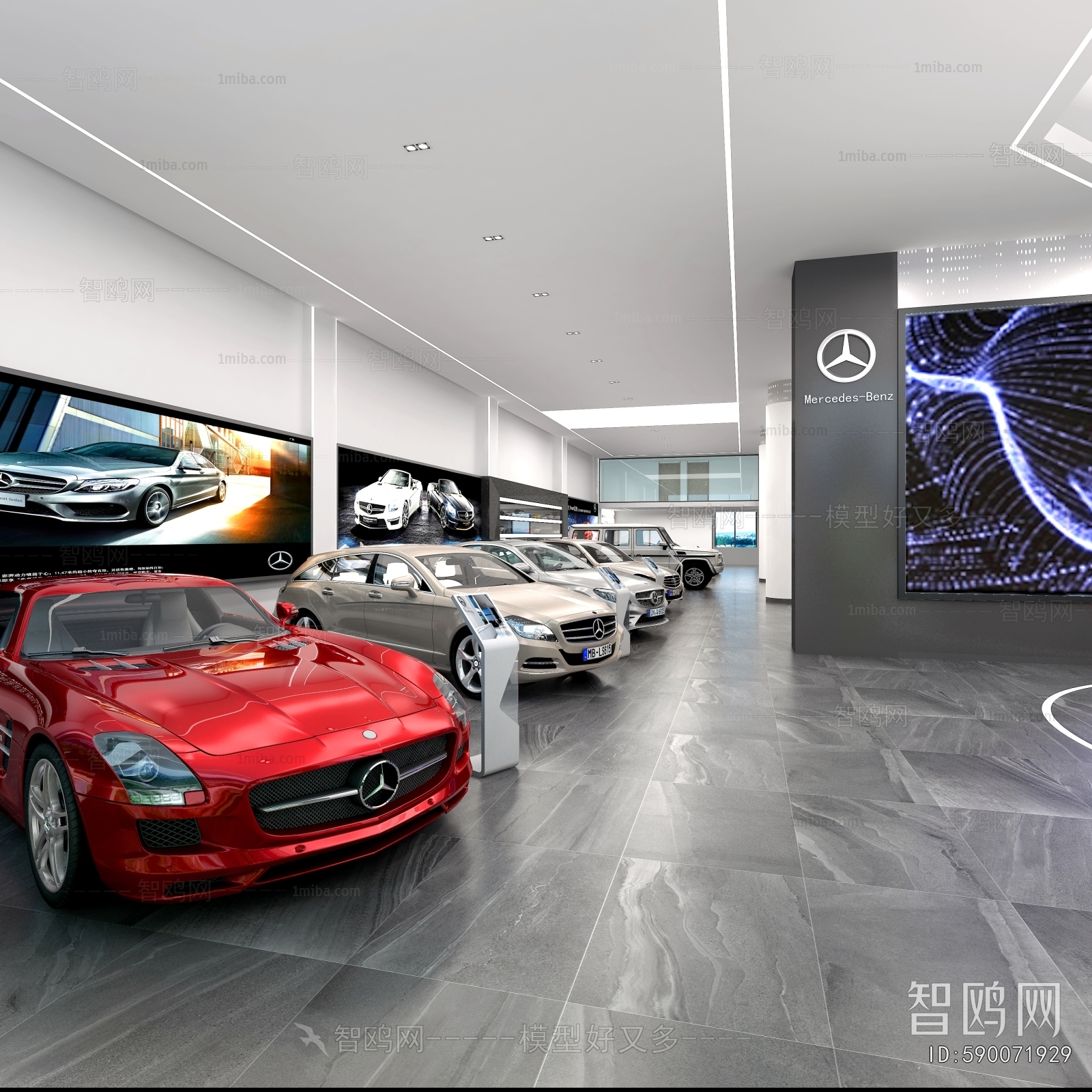 Modern Automobile 4S Shop