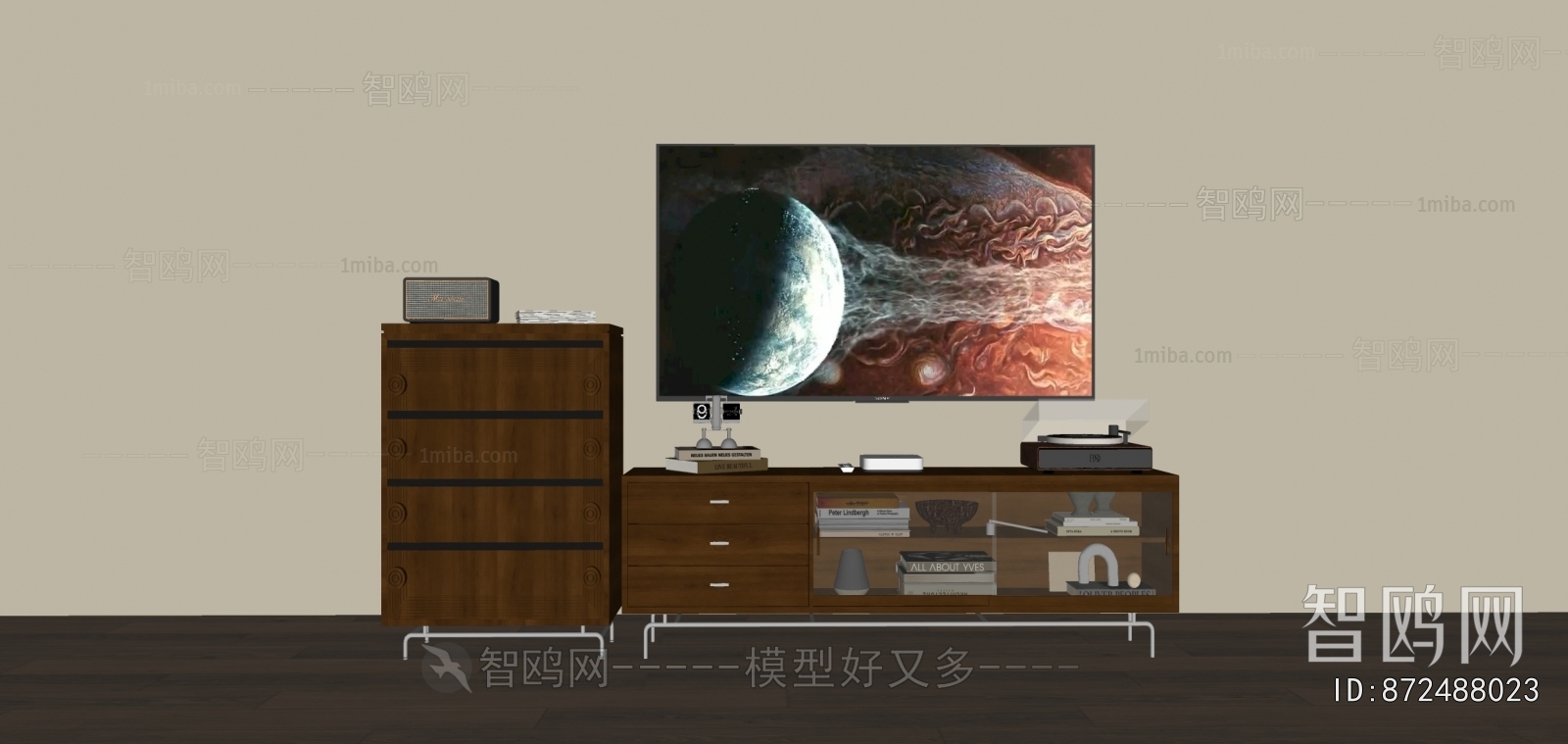 Modern TV Cabinet