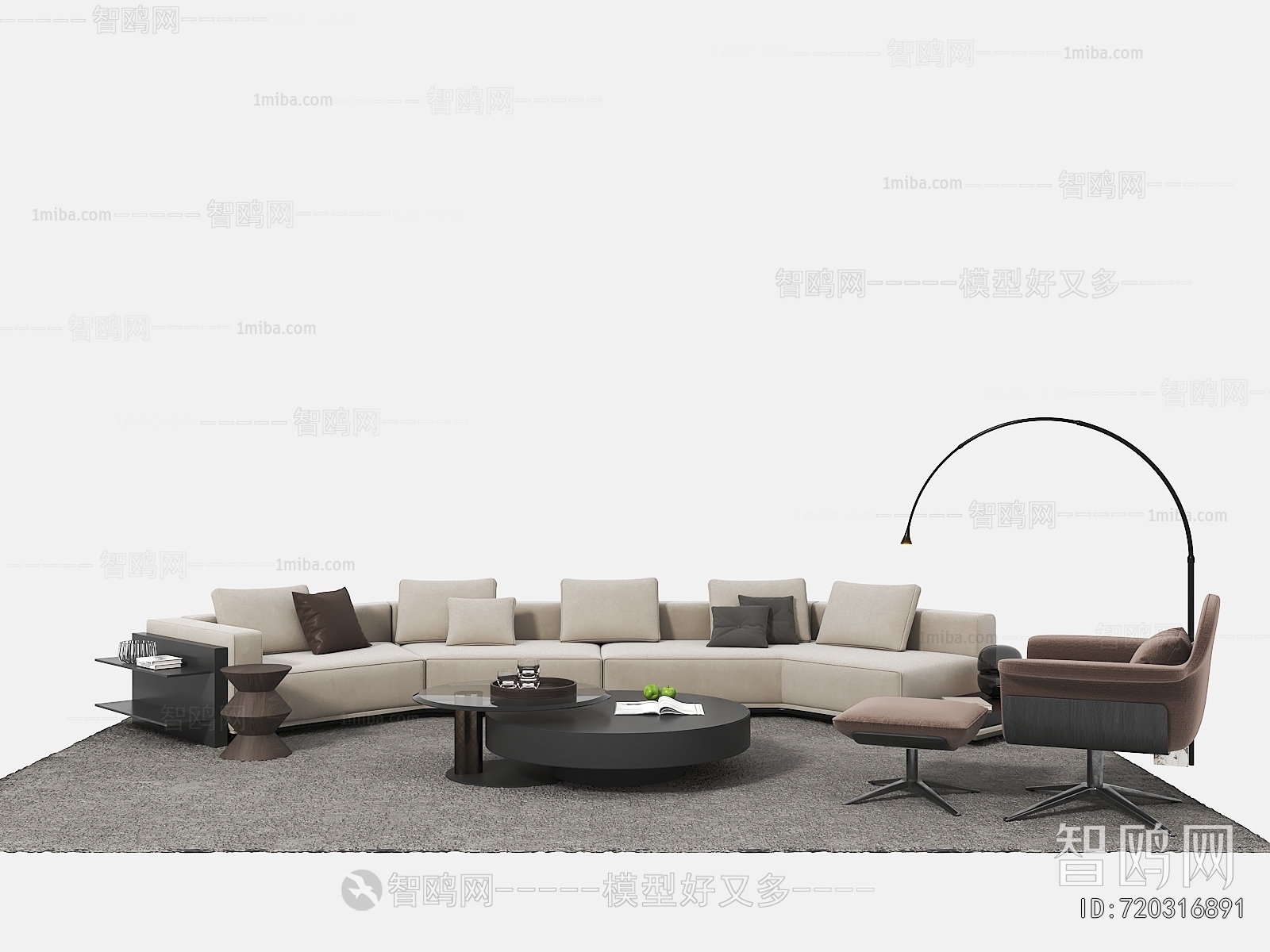 Modern Sofa Combination