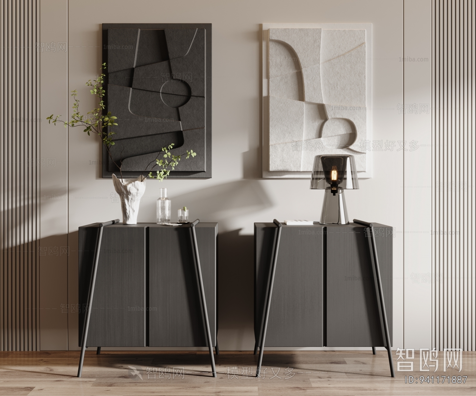 Modern Bedside Cupboard