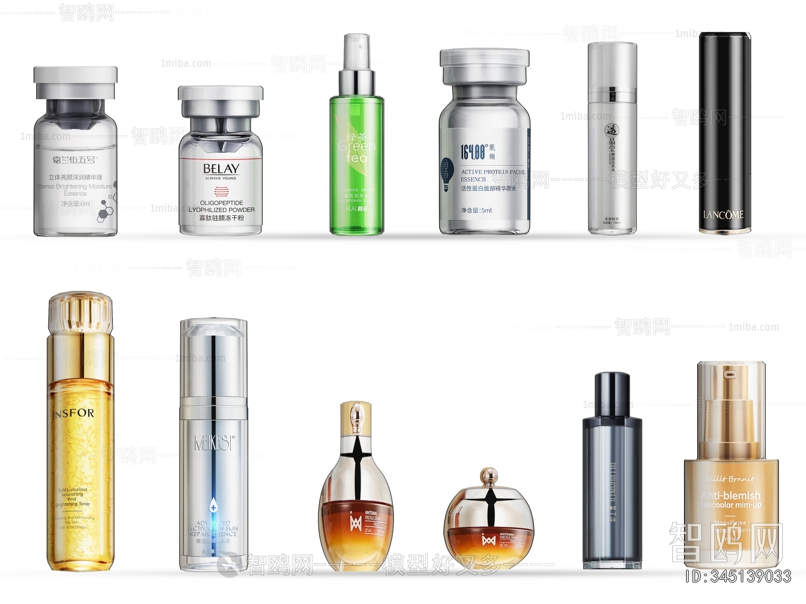 Modern Perfume/Cosmetics