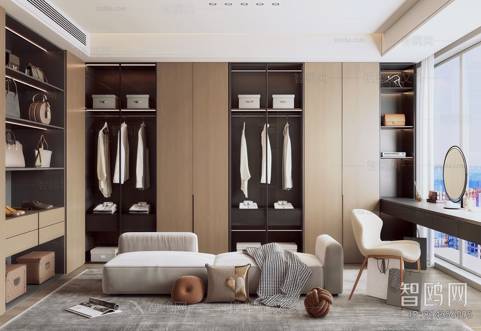 Modern Clothes Storage Area