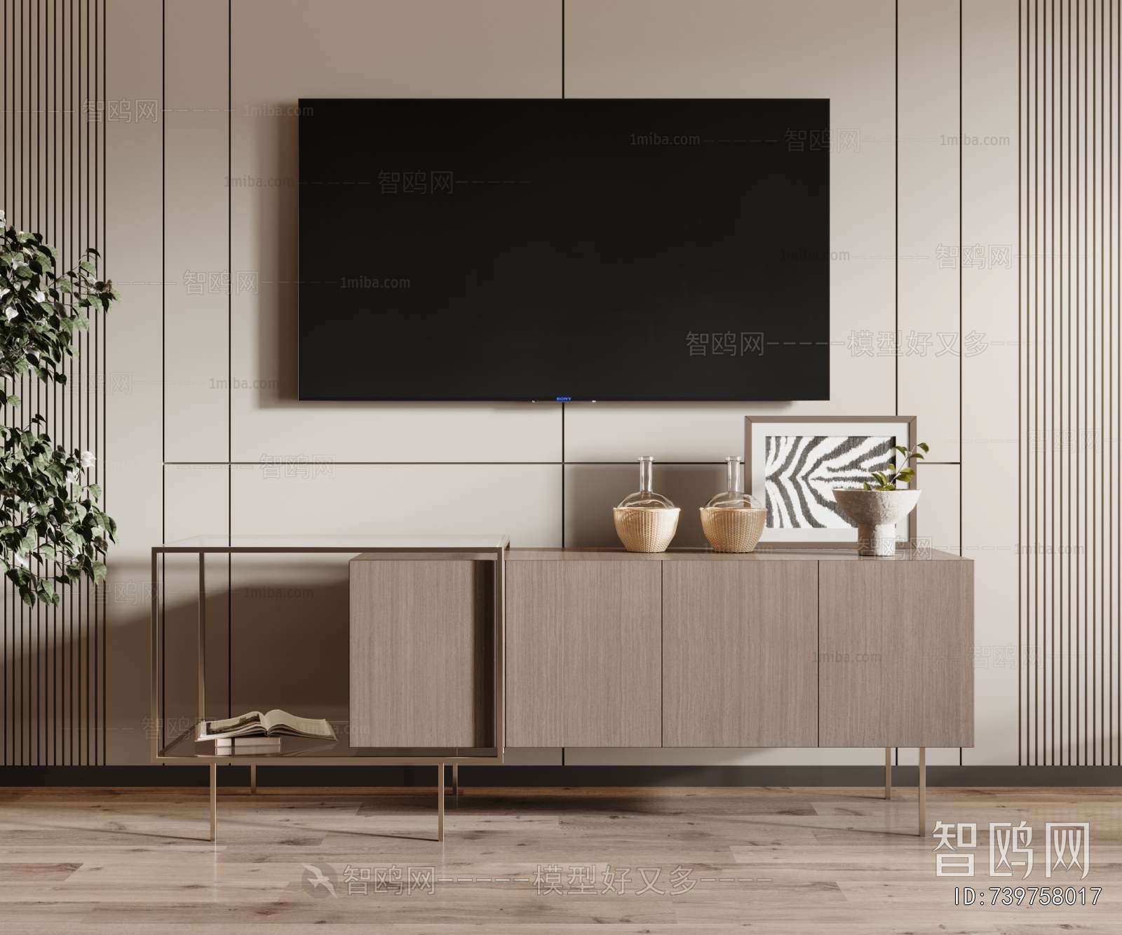 Modern TV Cabinet