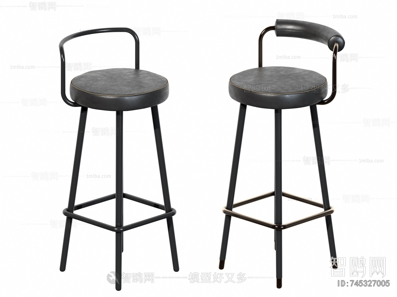 Modern Bar Chair