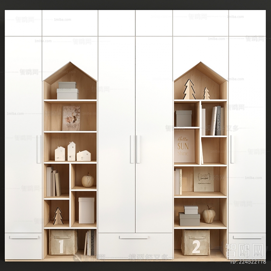 Modern Bookcase