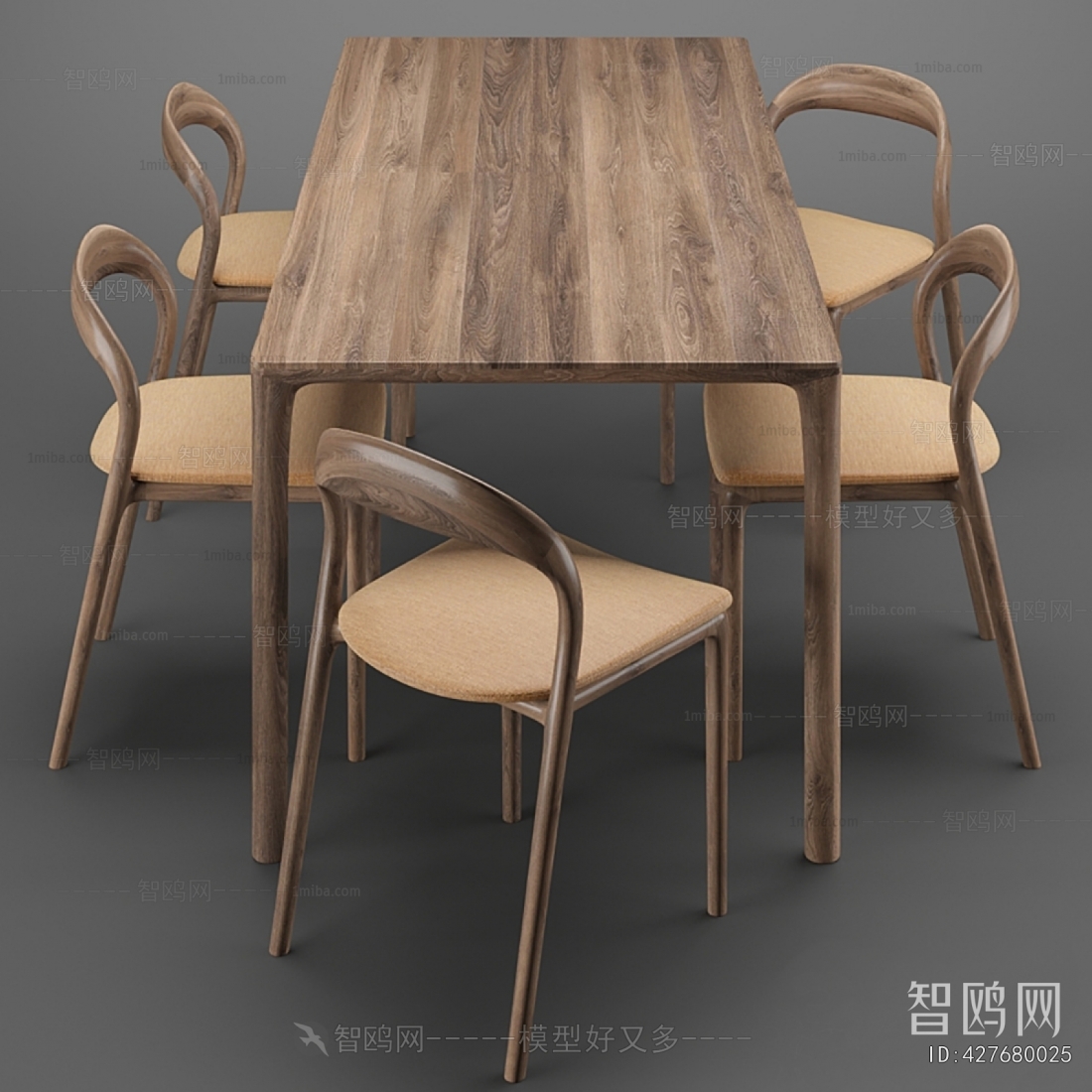 Nordic Style Dining Table And Chairs