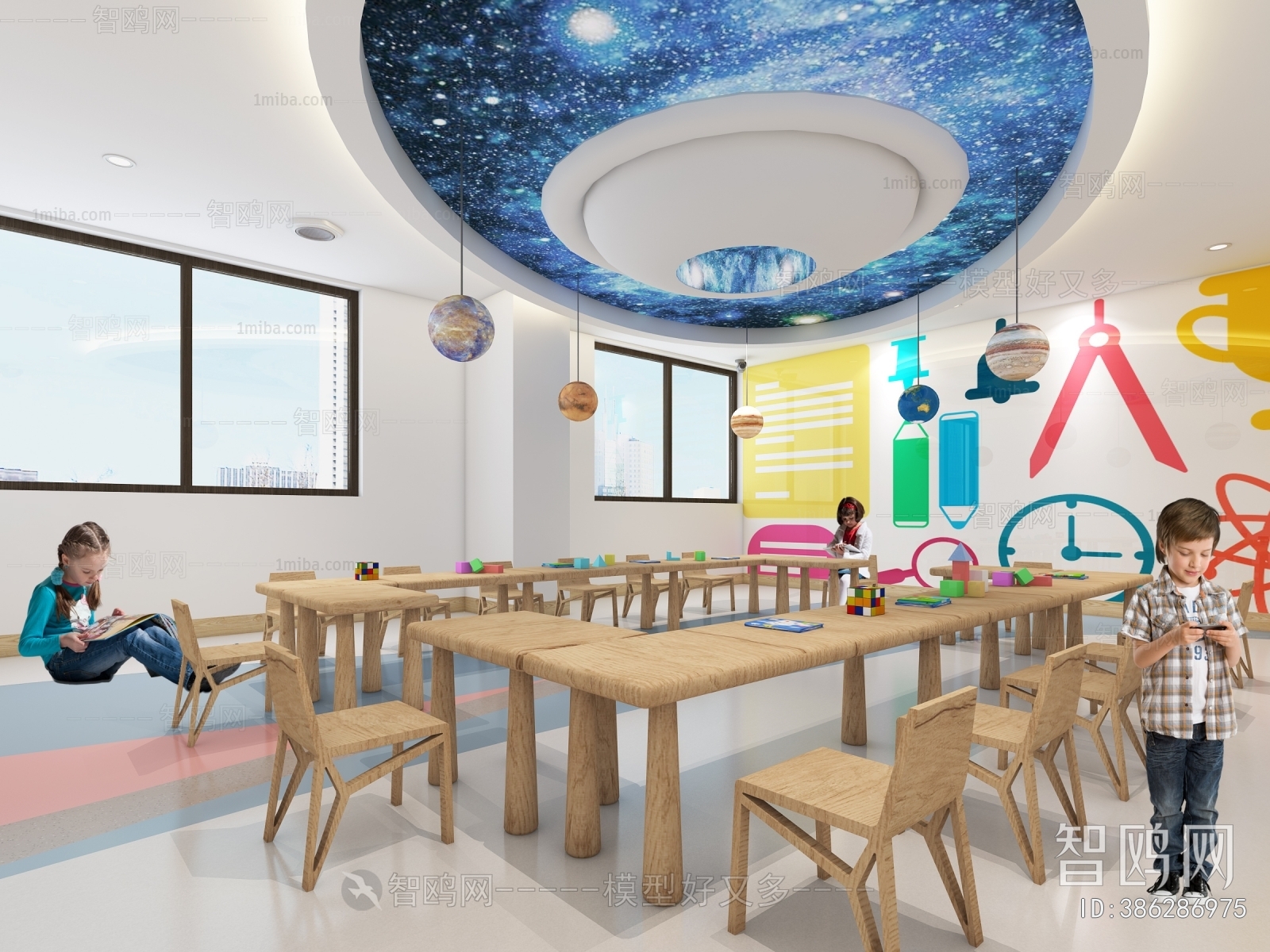 Modern Children's Playroom