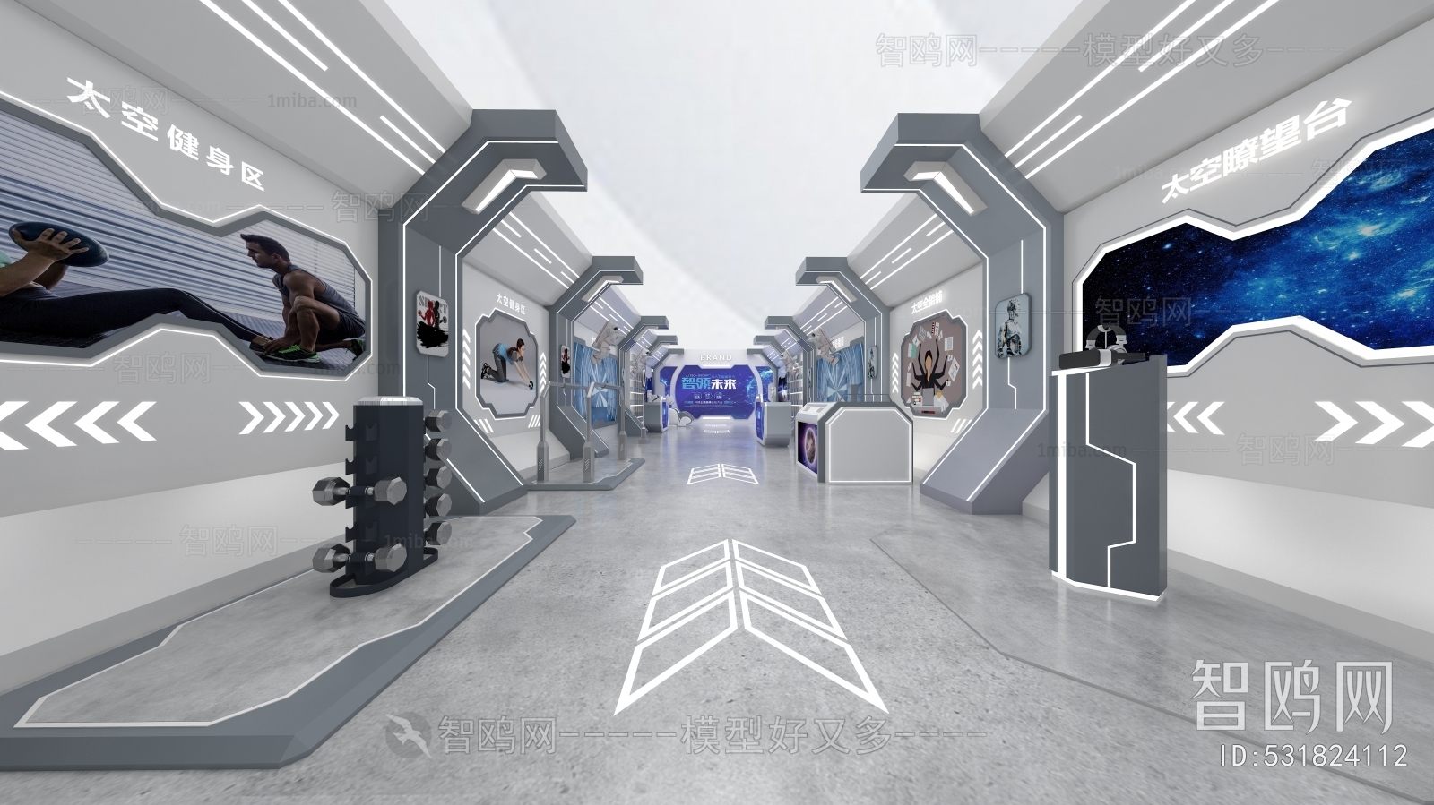 Modern Exhibition Hall