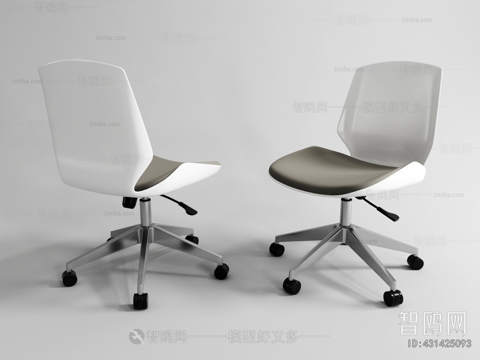 Modern Office Chair