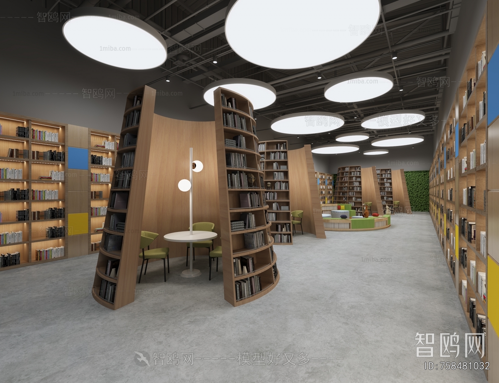 Modern Library