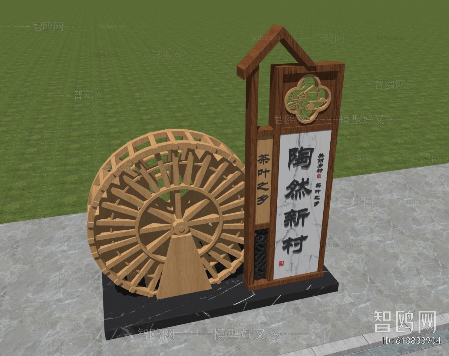 New Chinese Style Sculpture Sketch