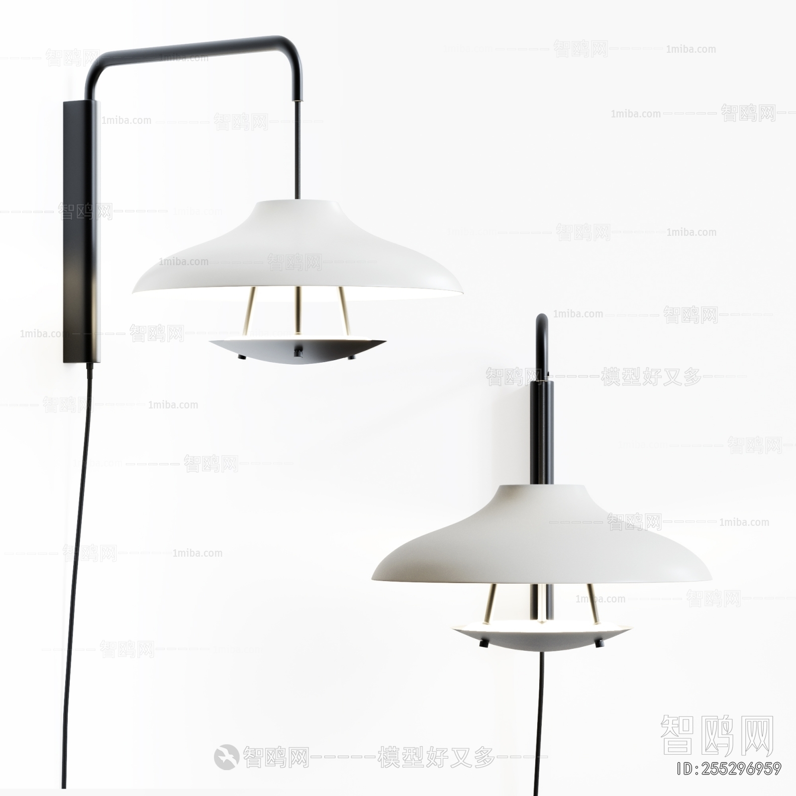 Modern Wall Lamp