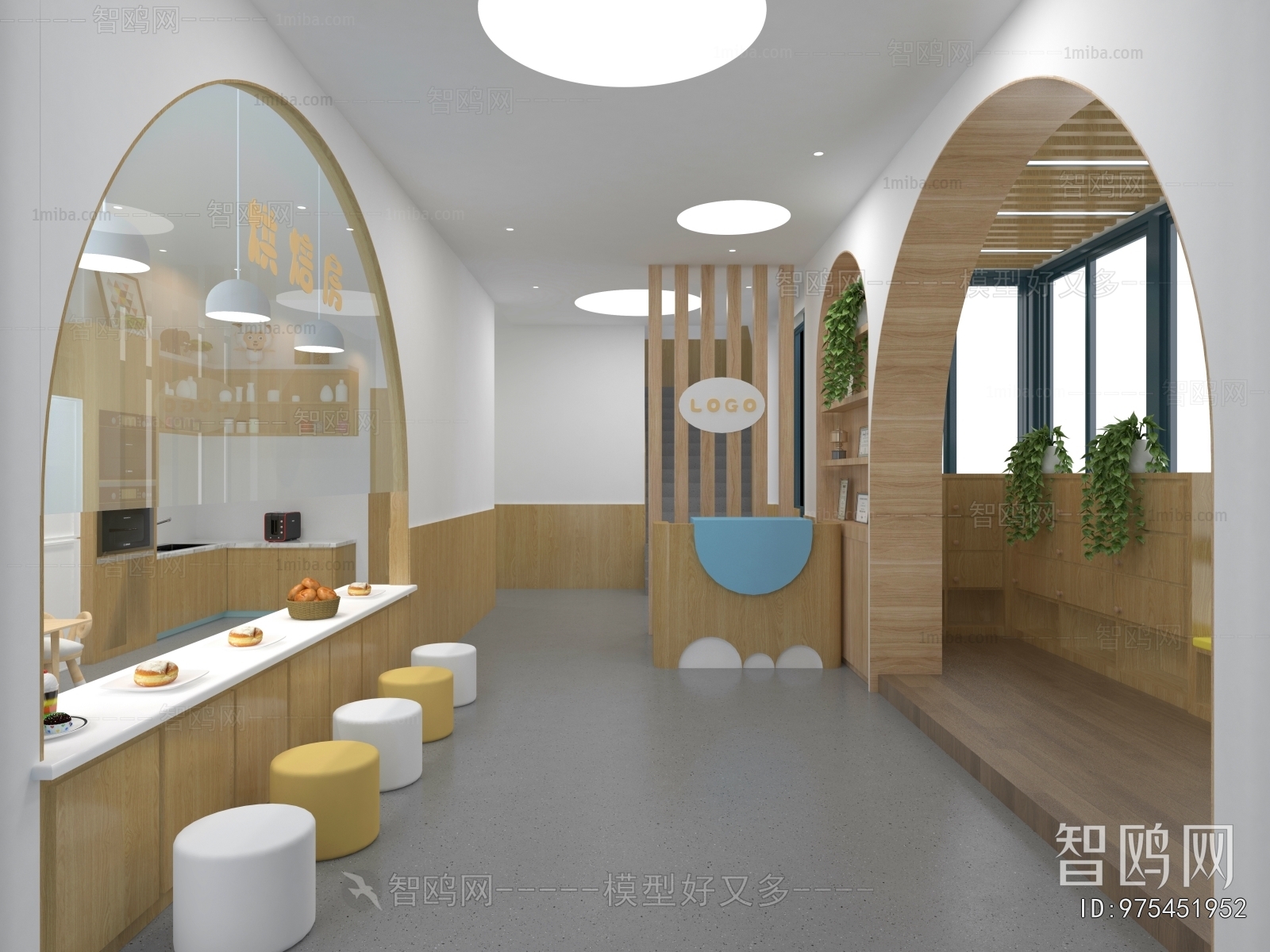 Modern Children's Playroom