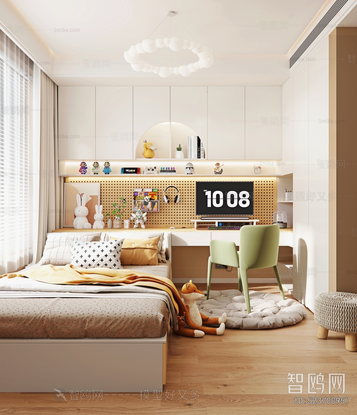 Modern Children's Room