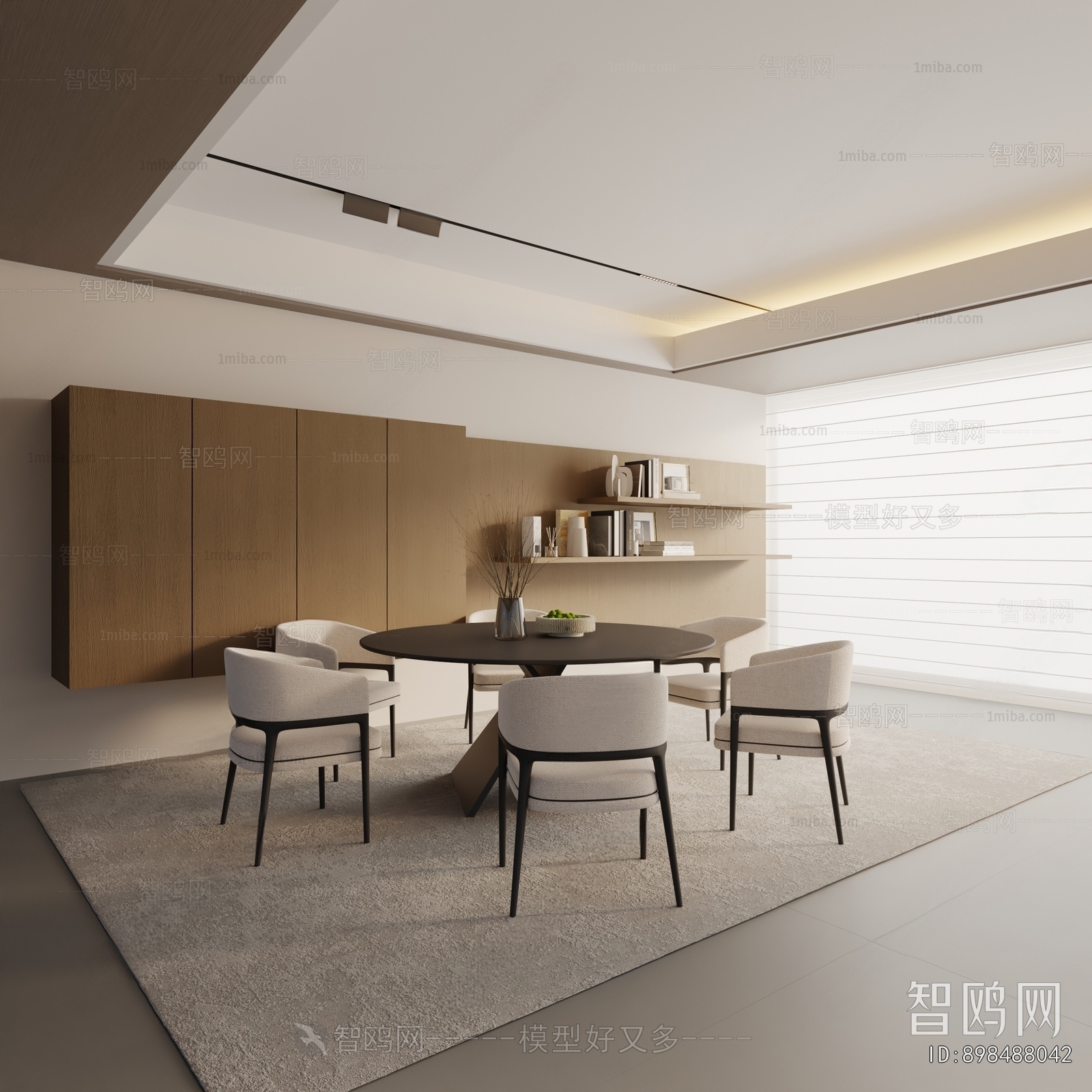 Modern Dining Room