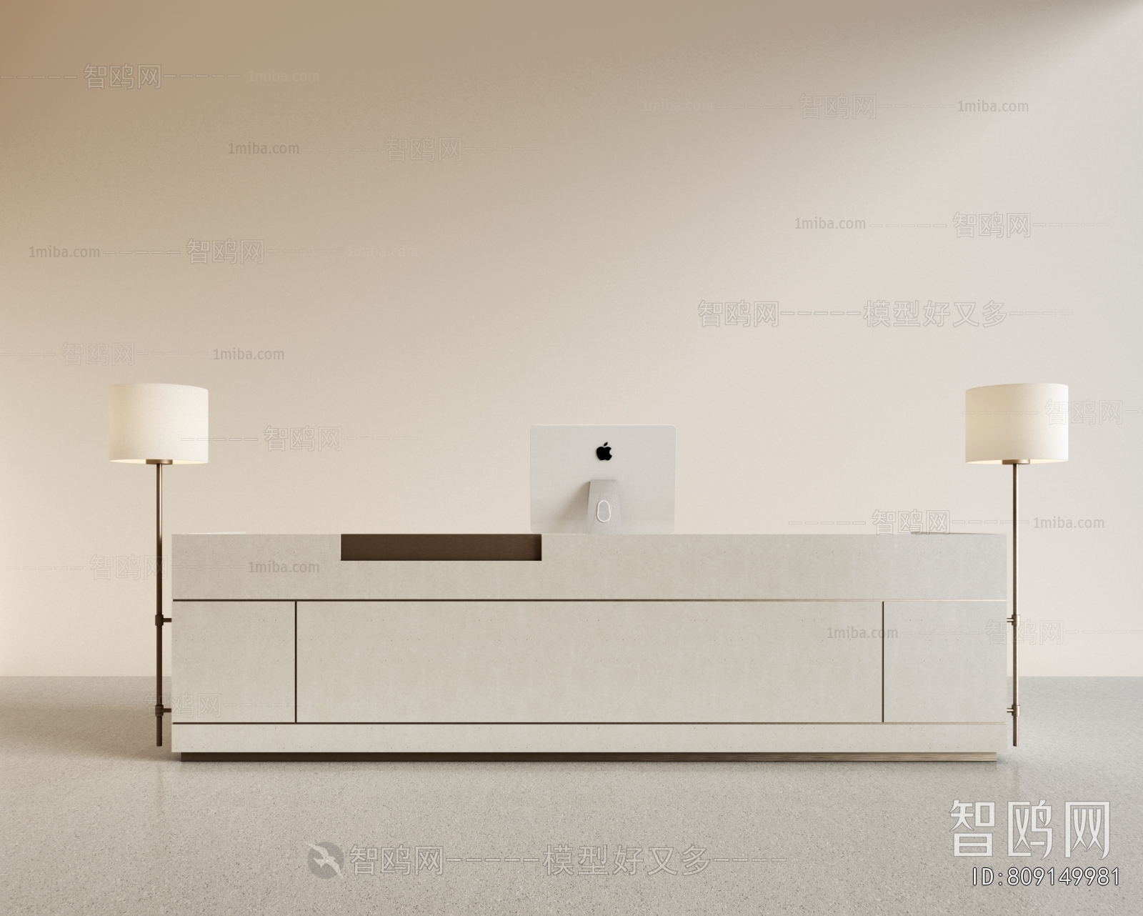 Modern Reception Desk