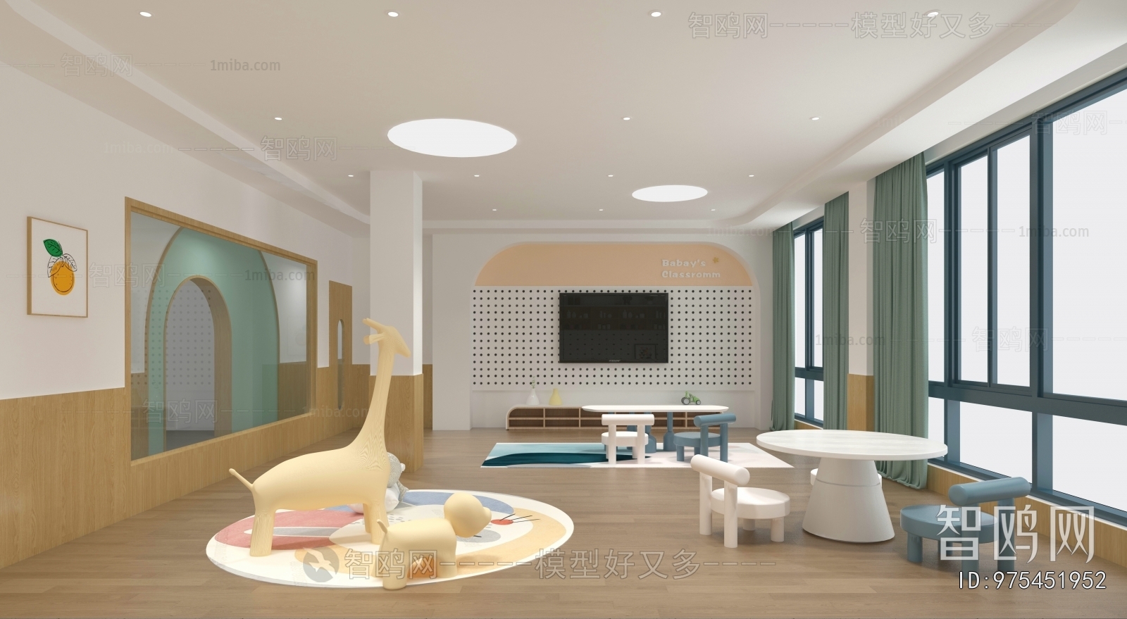 Modern Children's Playroom