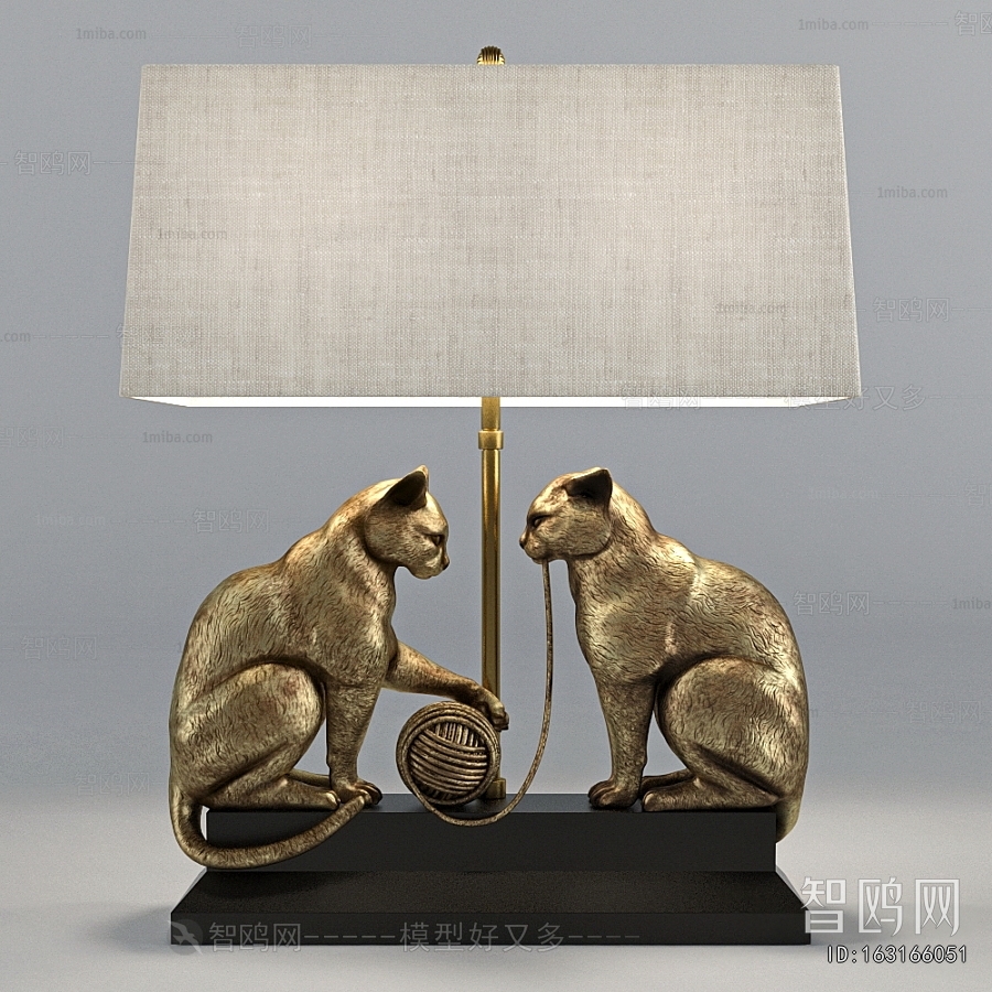 Modern Table Lamp