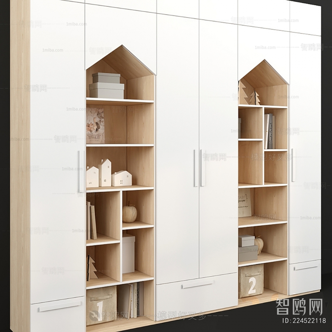 Modern Bookcase