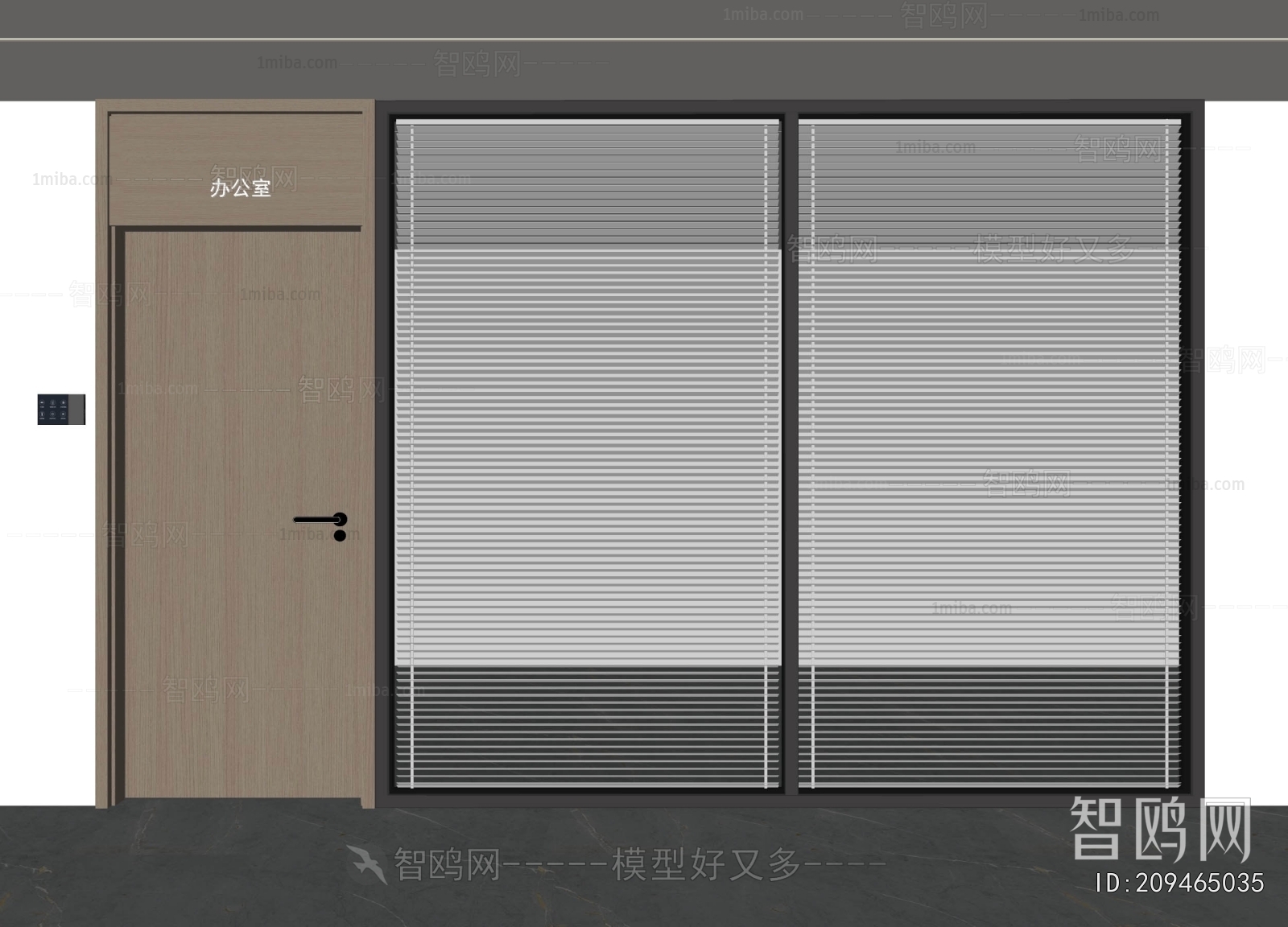 Modern Glass Screen Partition