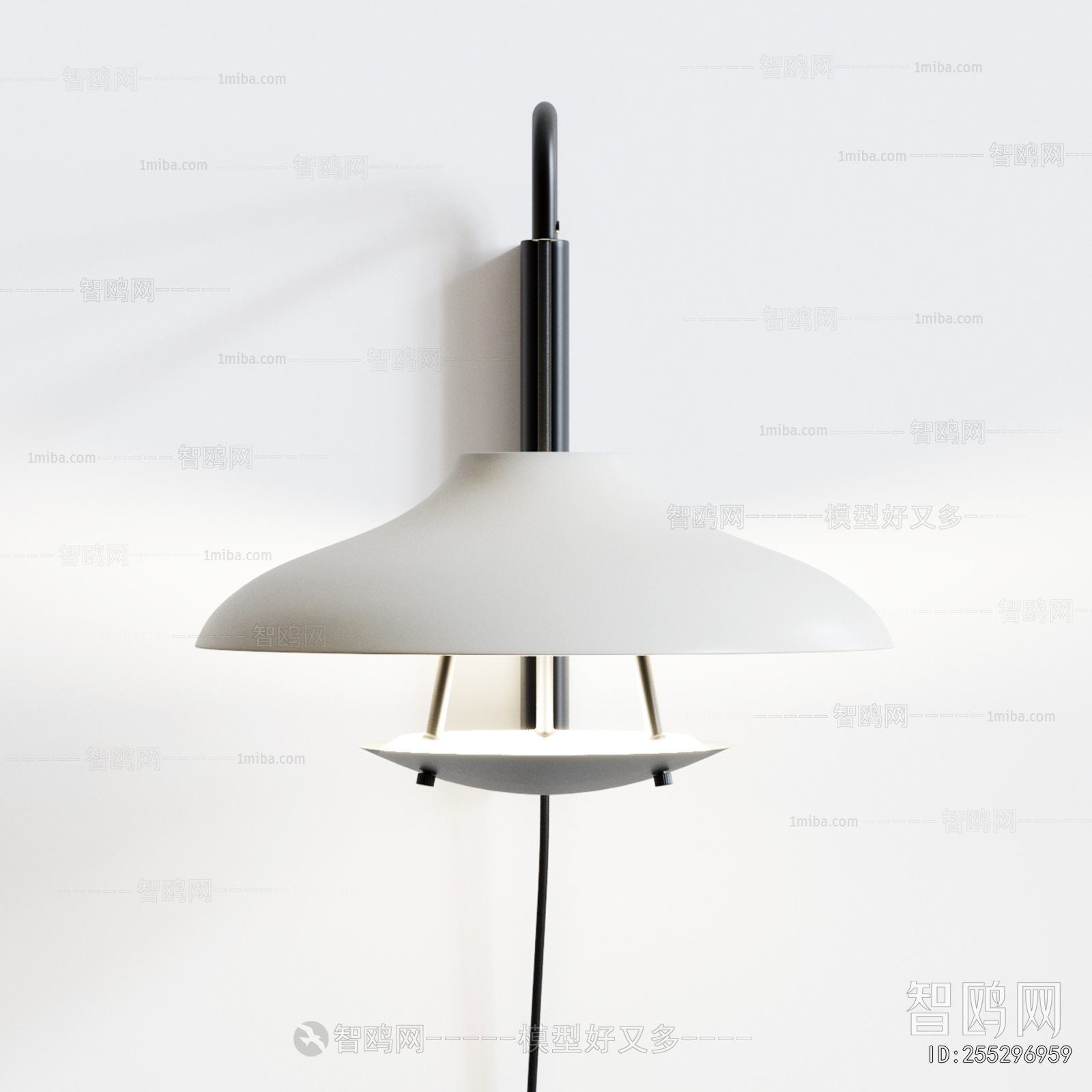 Modern Wall Lamp