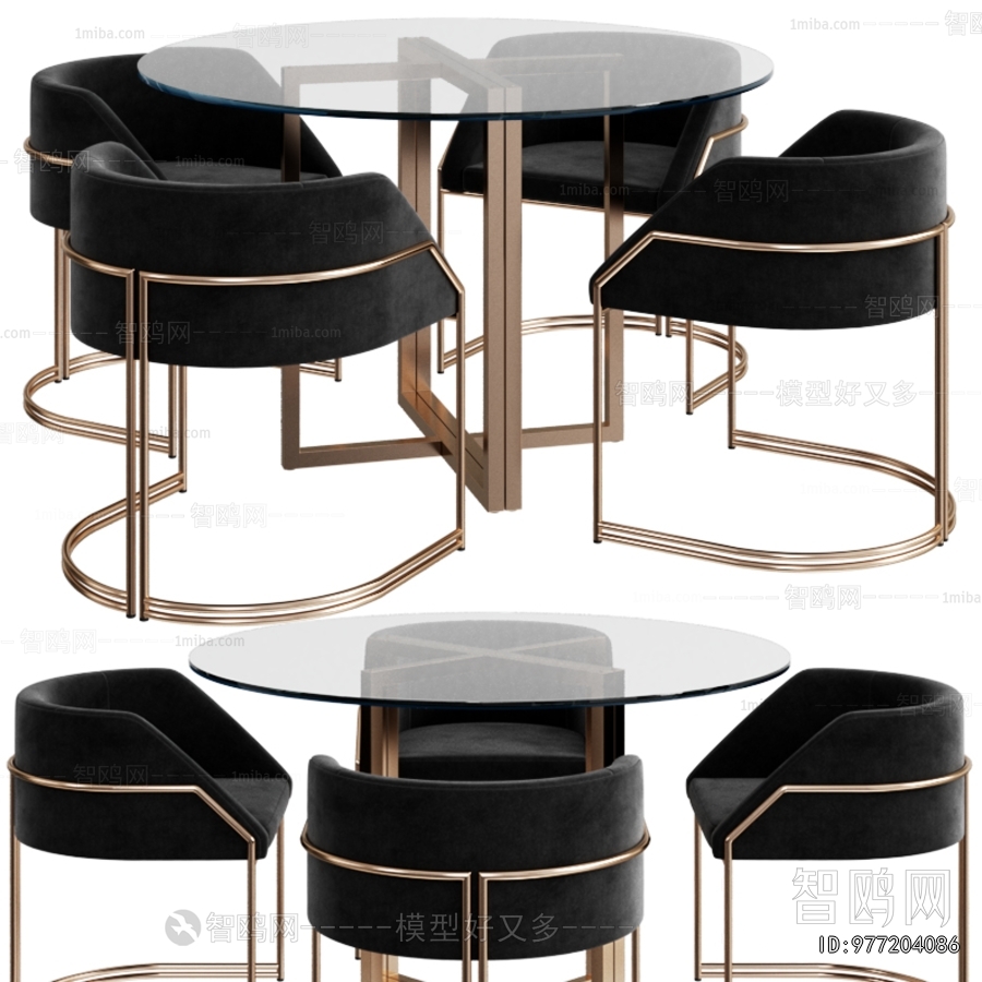 Modern Dining Table And Chairs