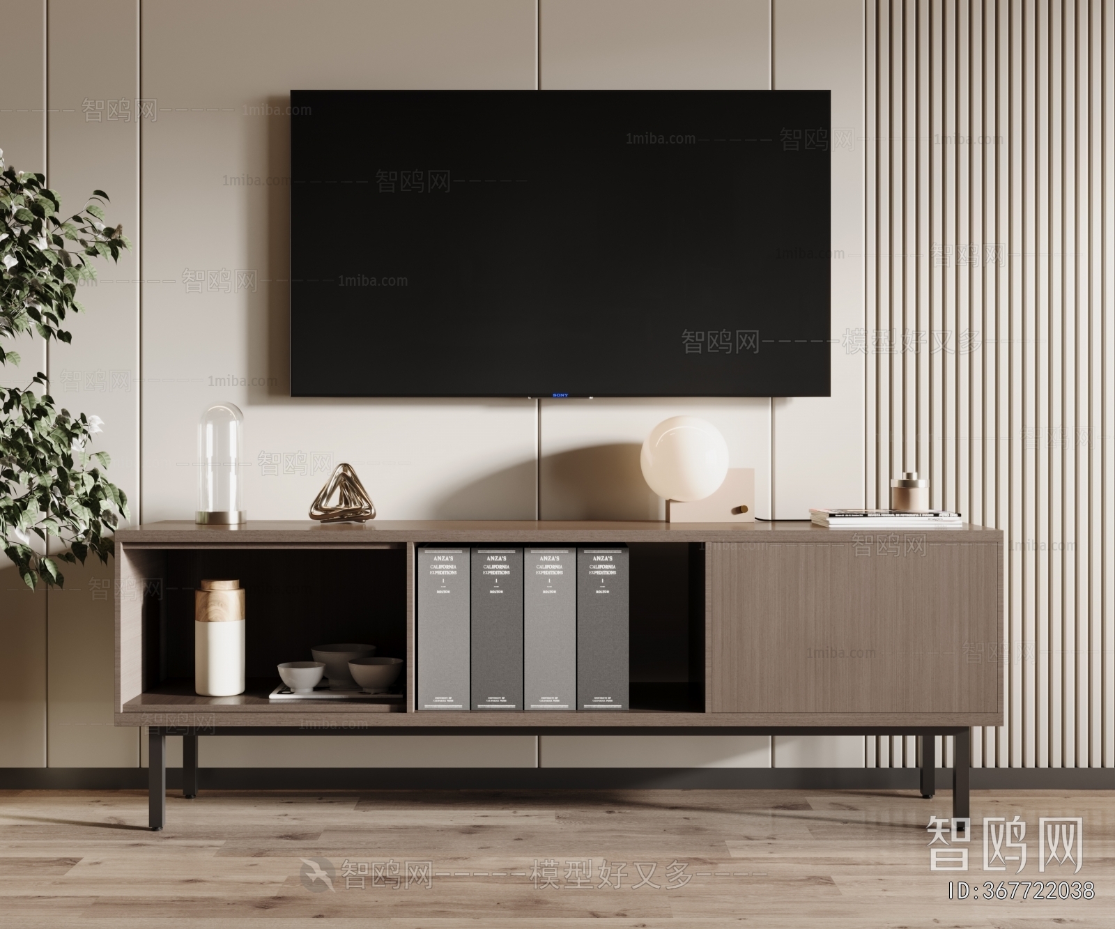 Modern TV Cabinet