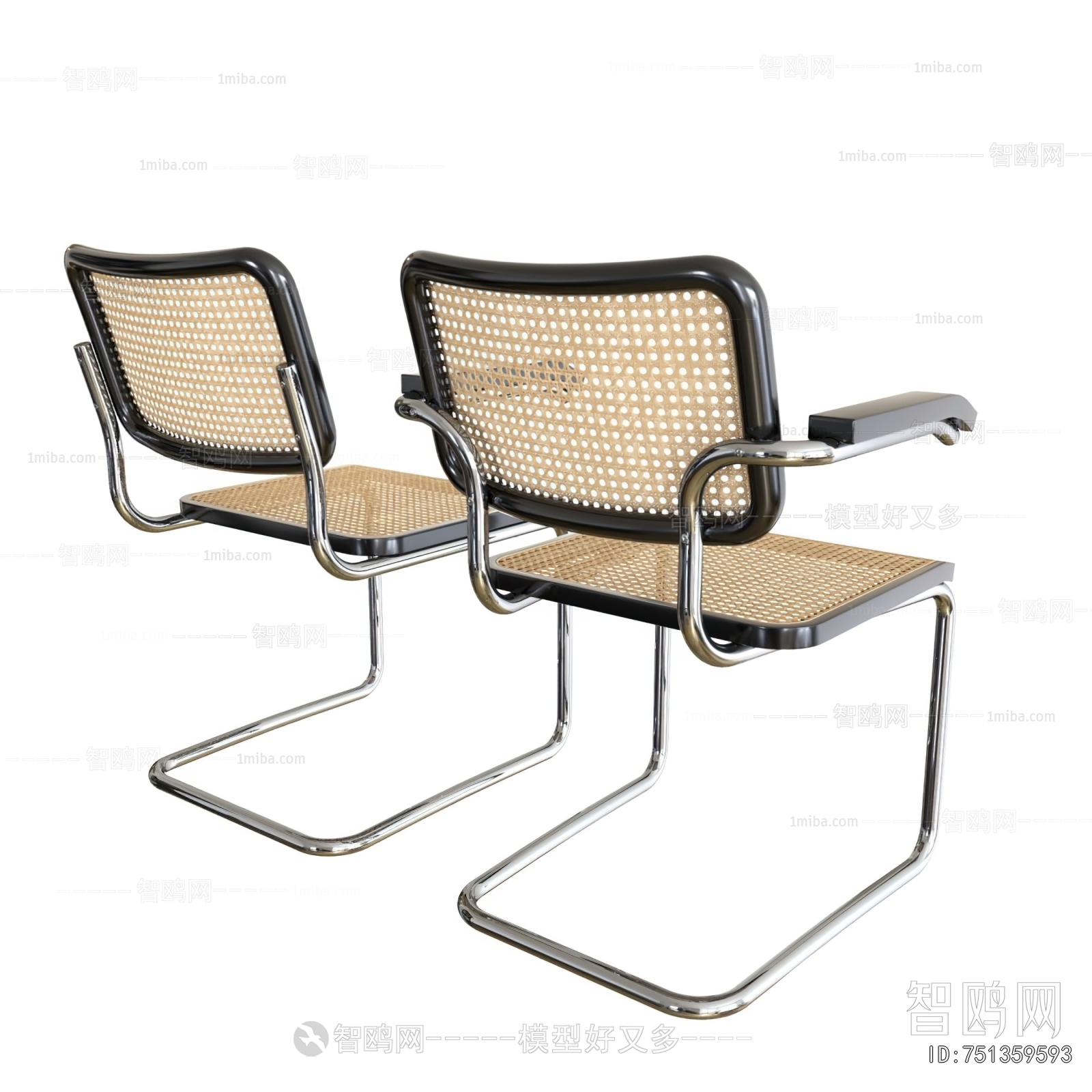 Modern Single Chair