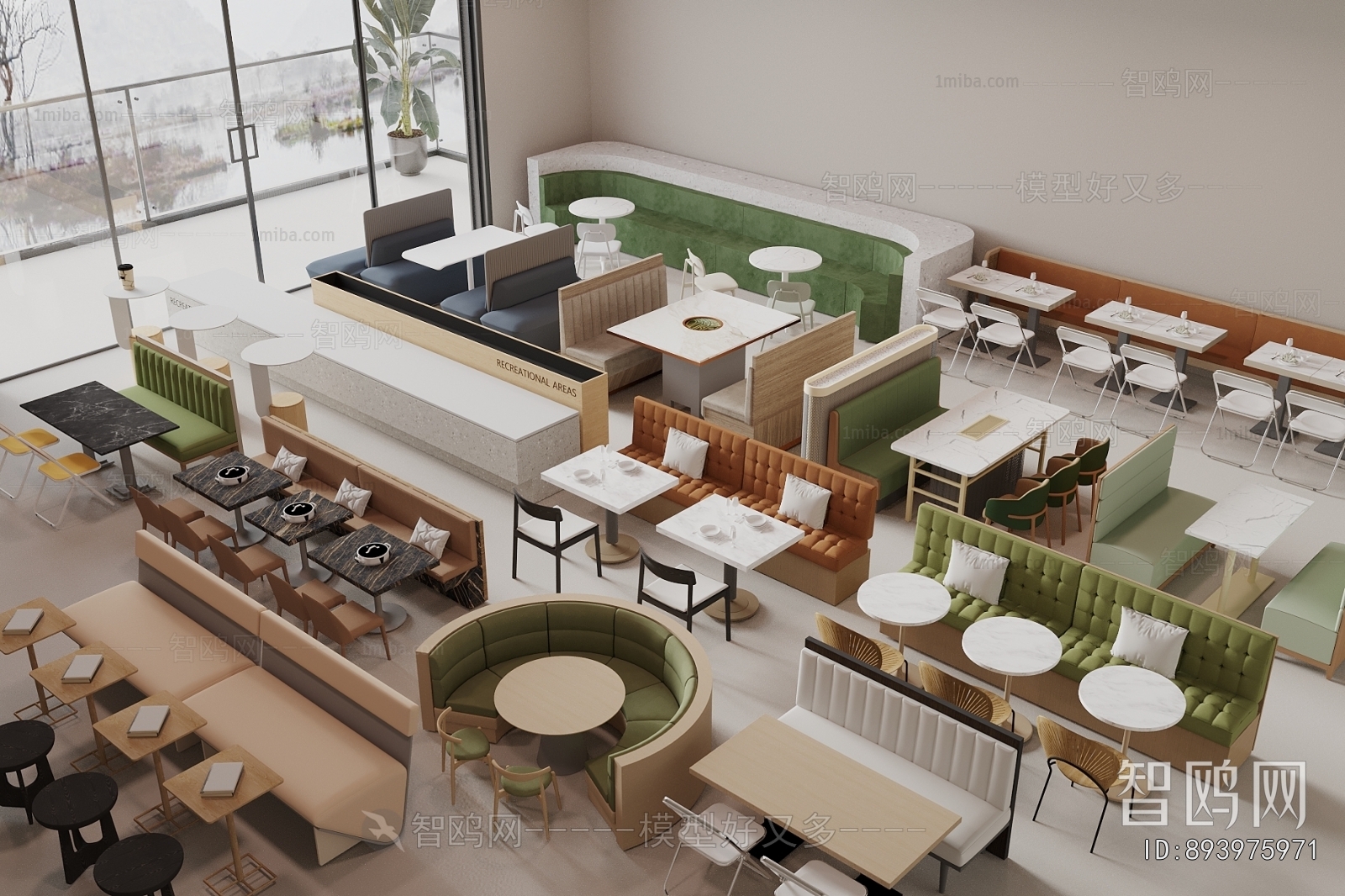 Modern Card Seat Sofa