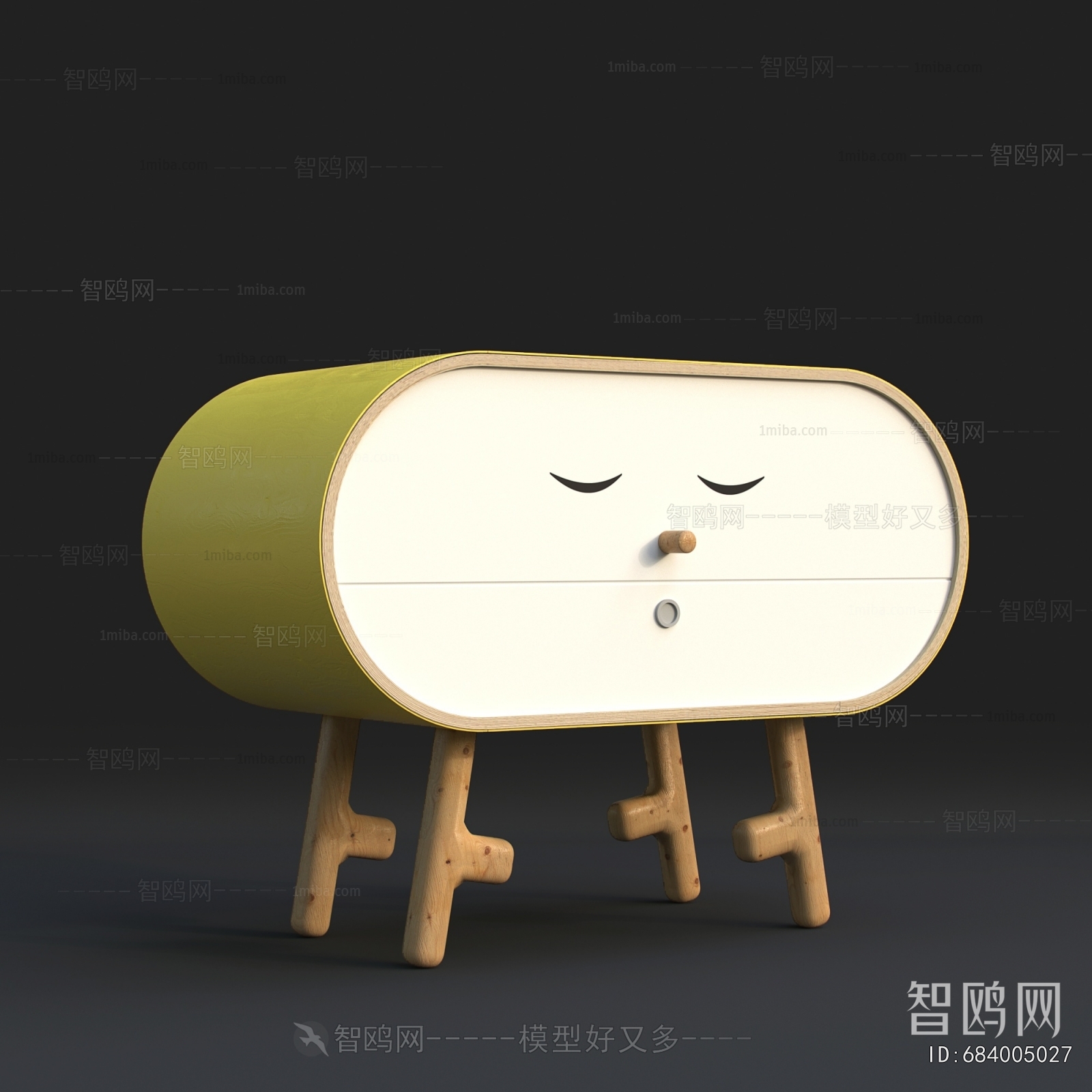 Modern Bedside Cupboard