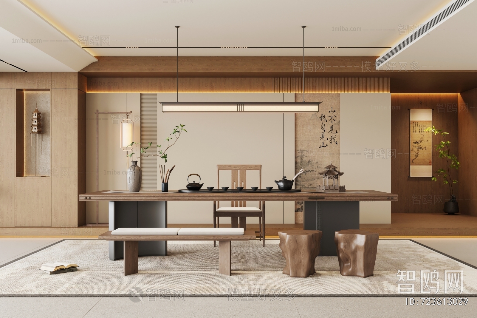 New Chinese Style Tea House