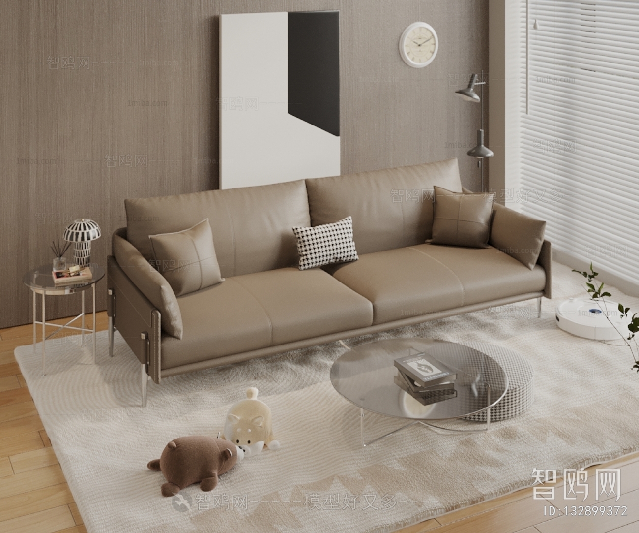 Modern A Sofa For Two