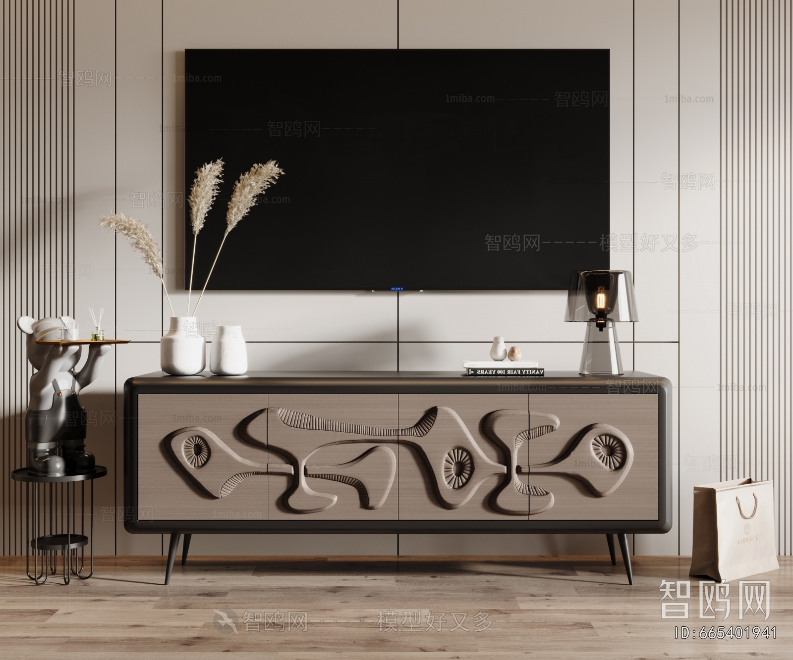 Modern TV Cabinet