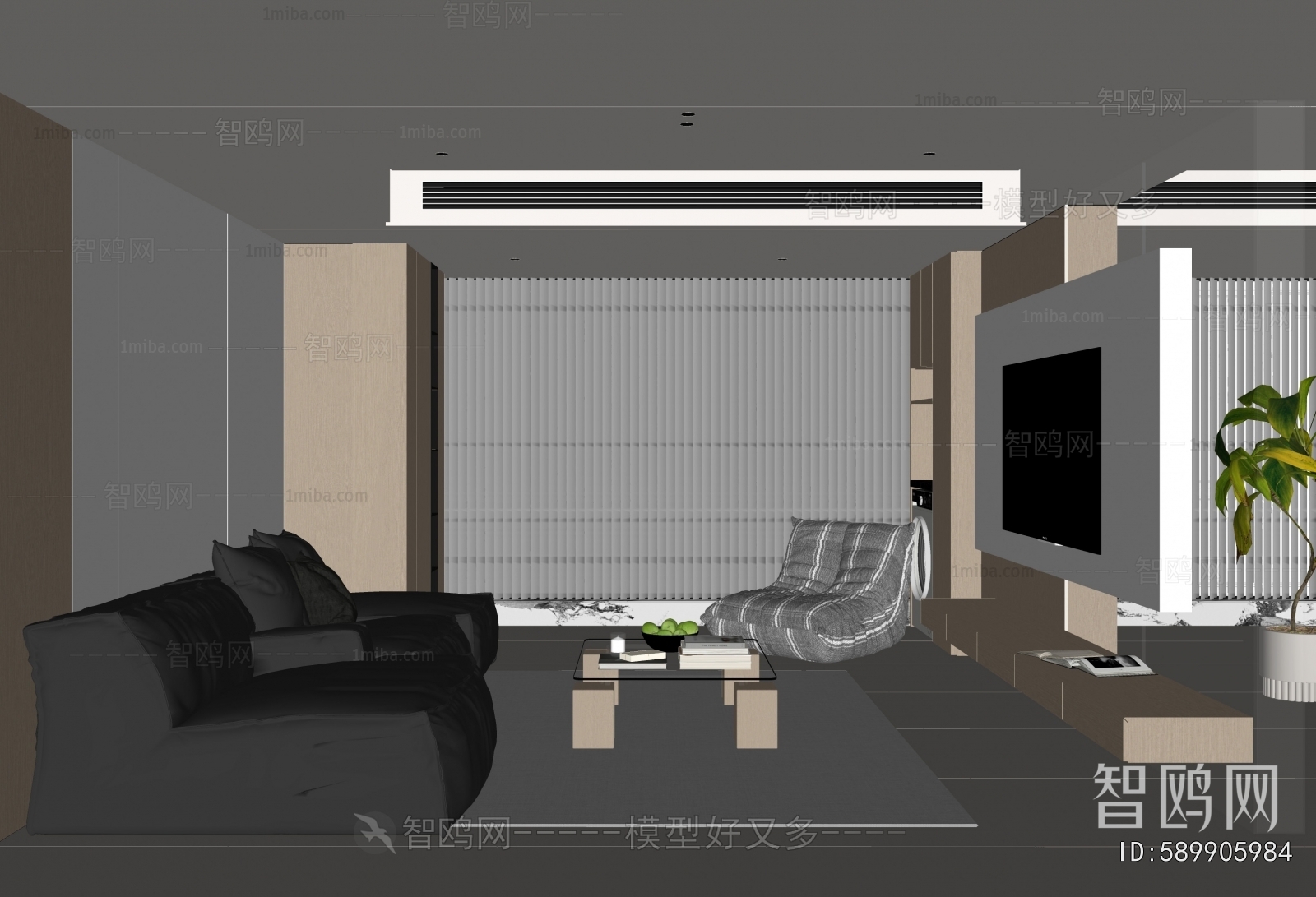 Modern A Living Room