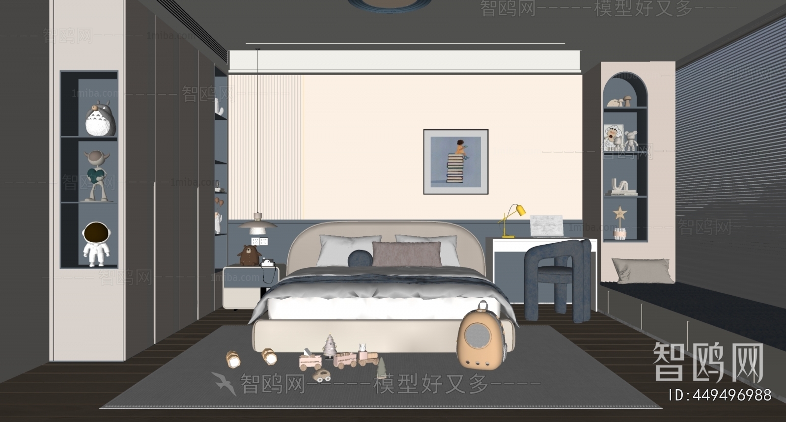 Modern Boy's Room And Son's Room