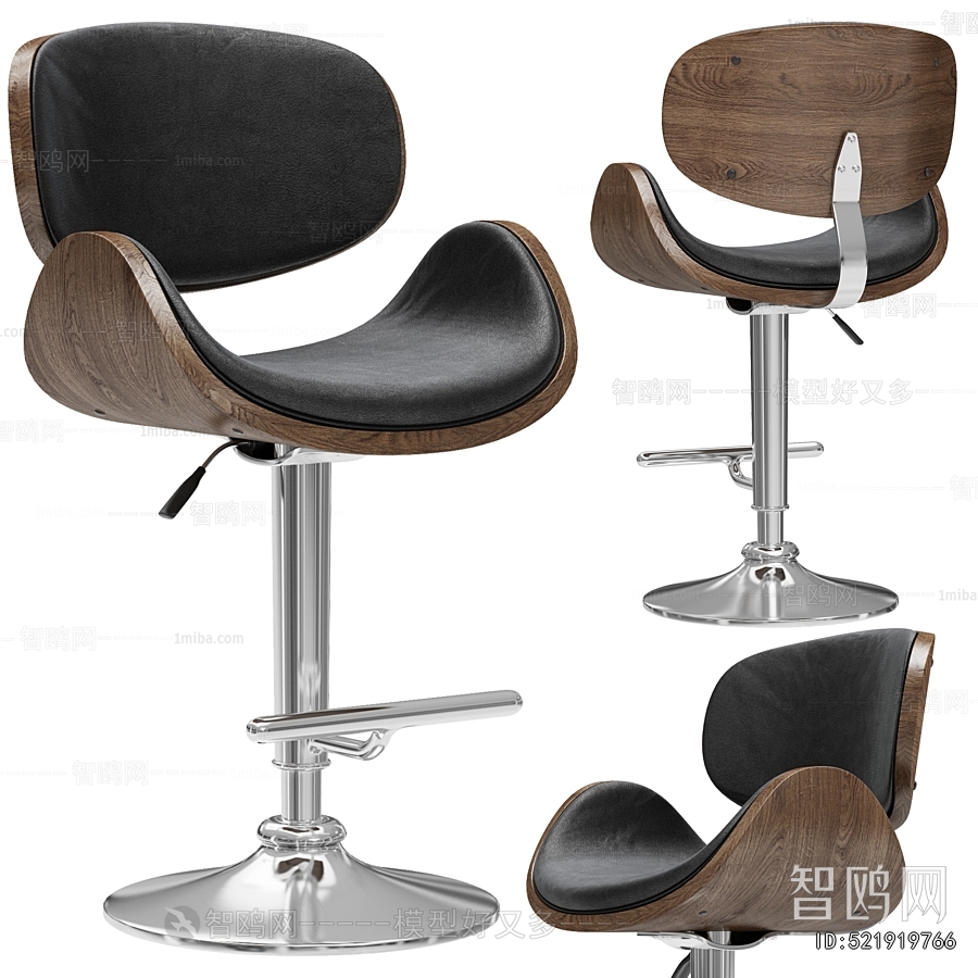 Modern Bar Chair