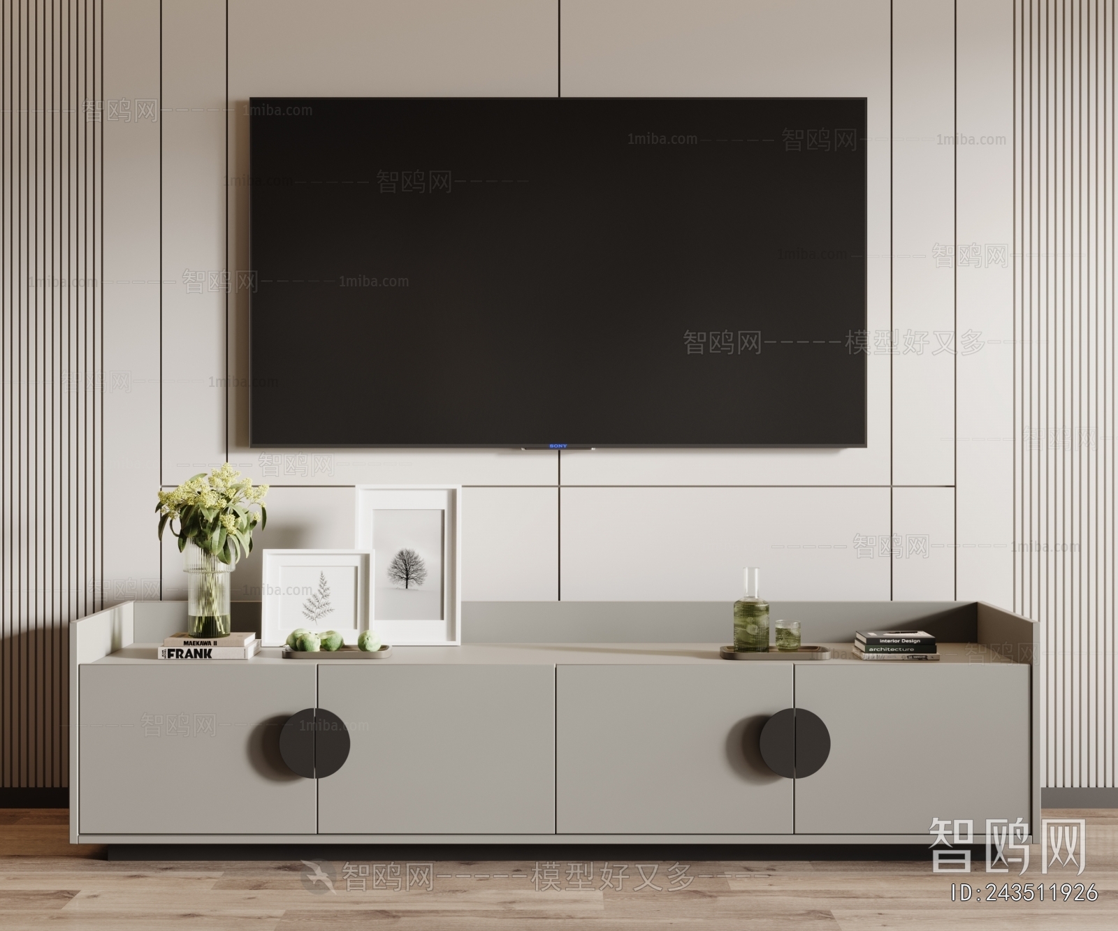 Modern TV Cabinet