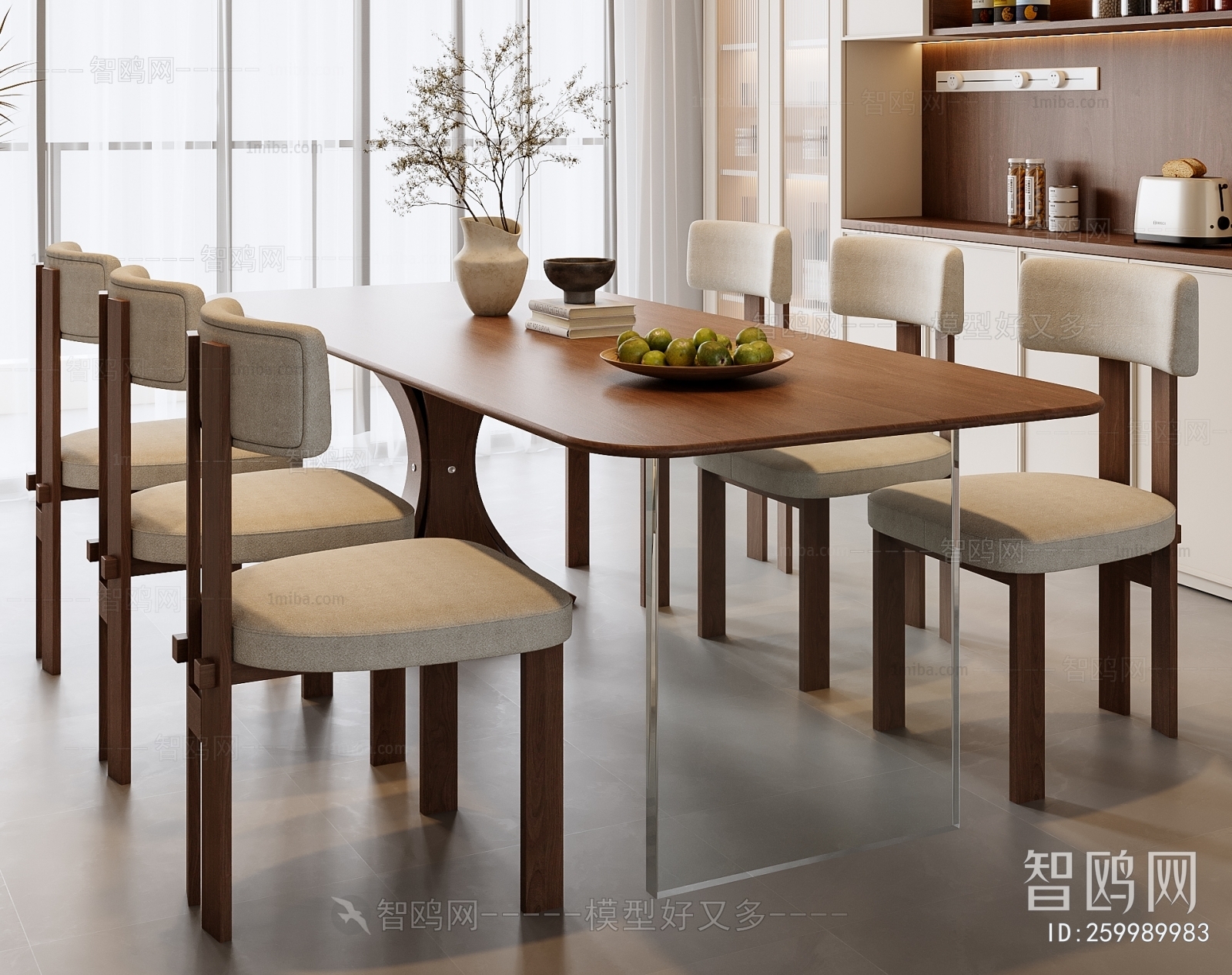 Modern Dining Table And Chairs