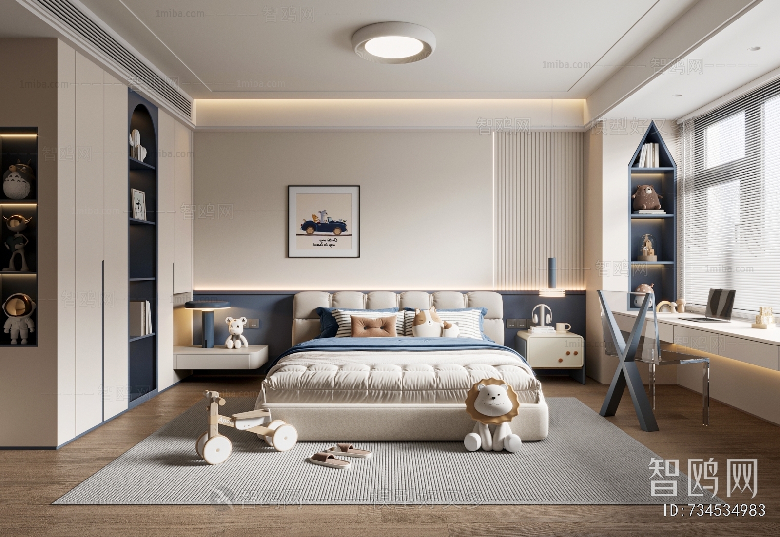 Modern Boy's Room And Son's Room