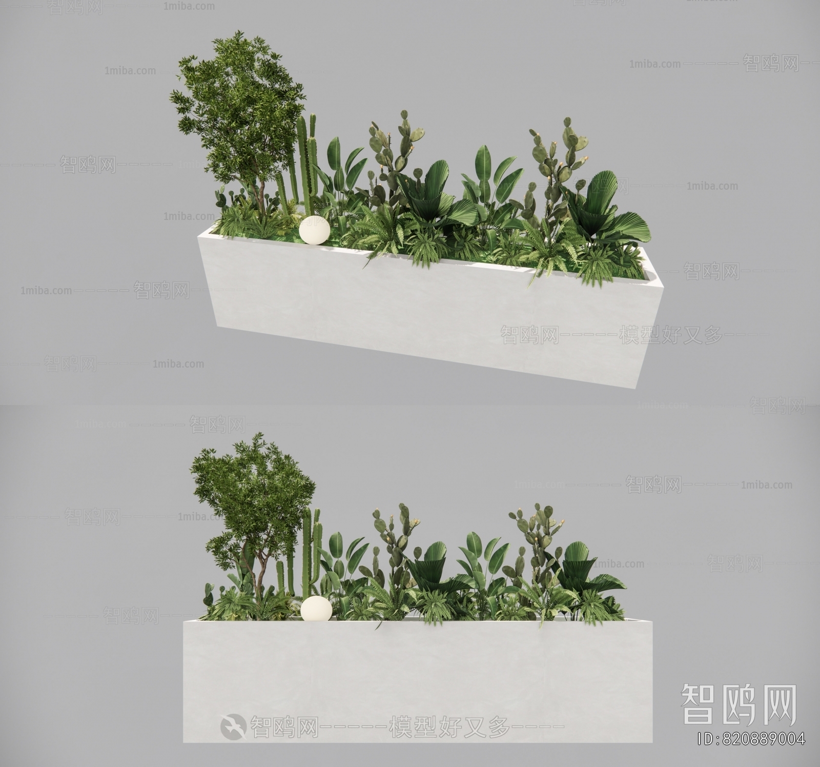 Modern Flower Bed, Flower Bowl, Flower Box