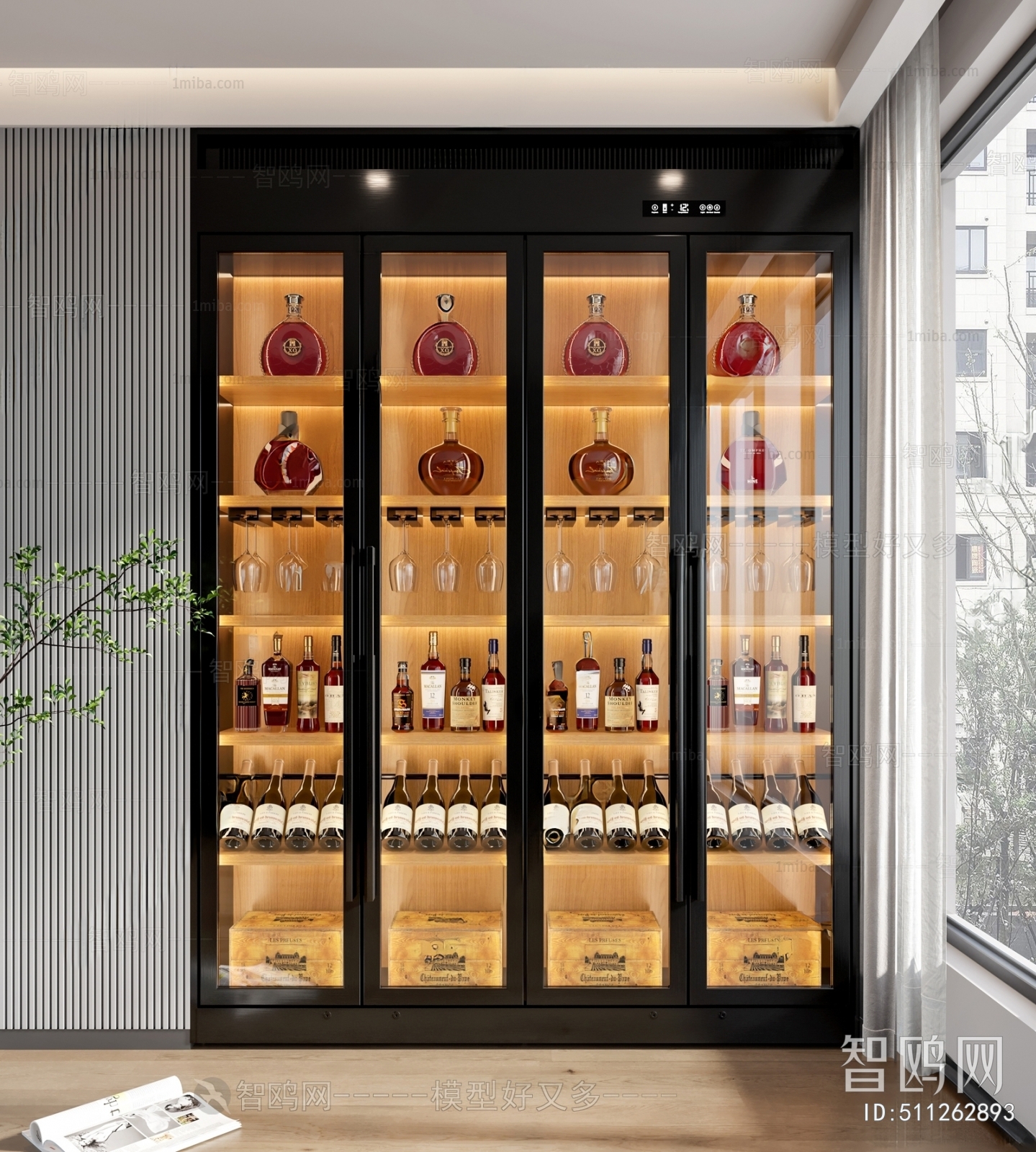 Modern Wine Cabinet