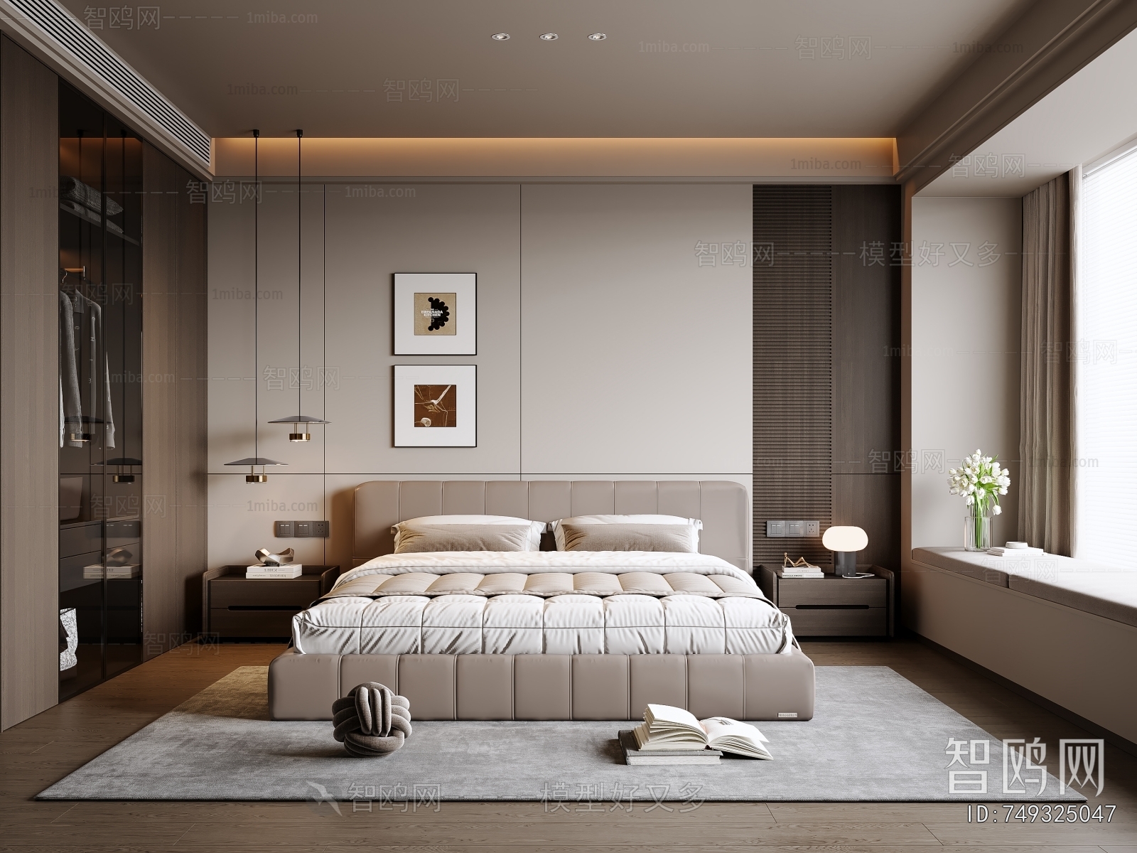 Modern Bedroom